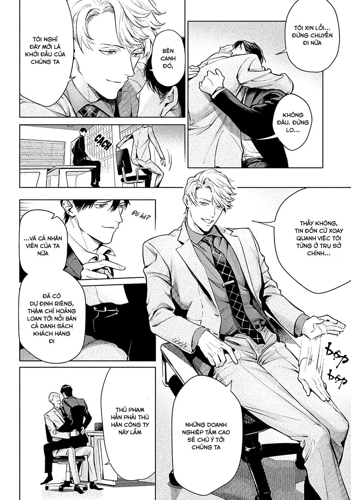 Vòng Xoáy Tuyệt Vọng Chapter 5 Trang 14