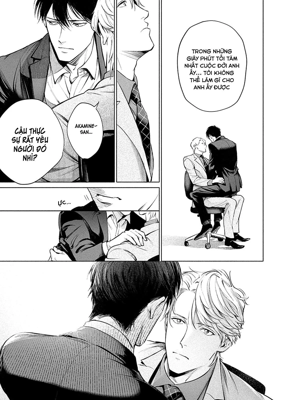 Vòng Xoáy Tuyệt Vọng Chapter 5 Trang 17