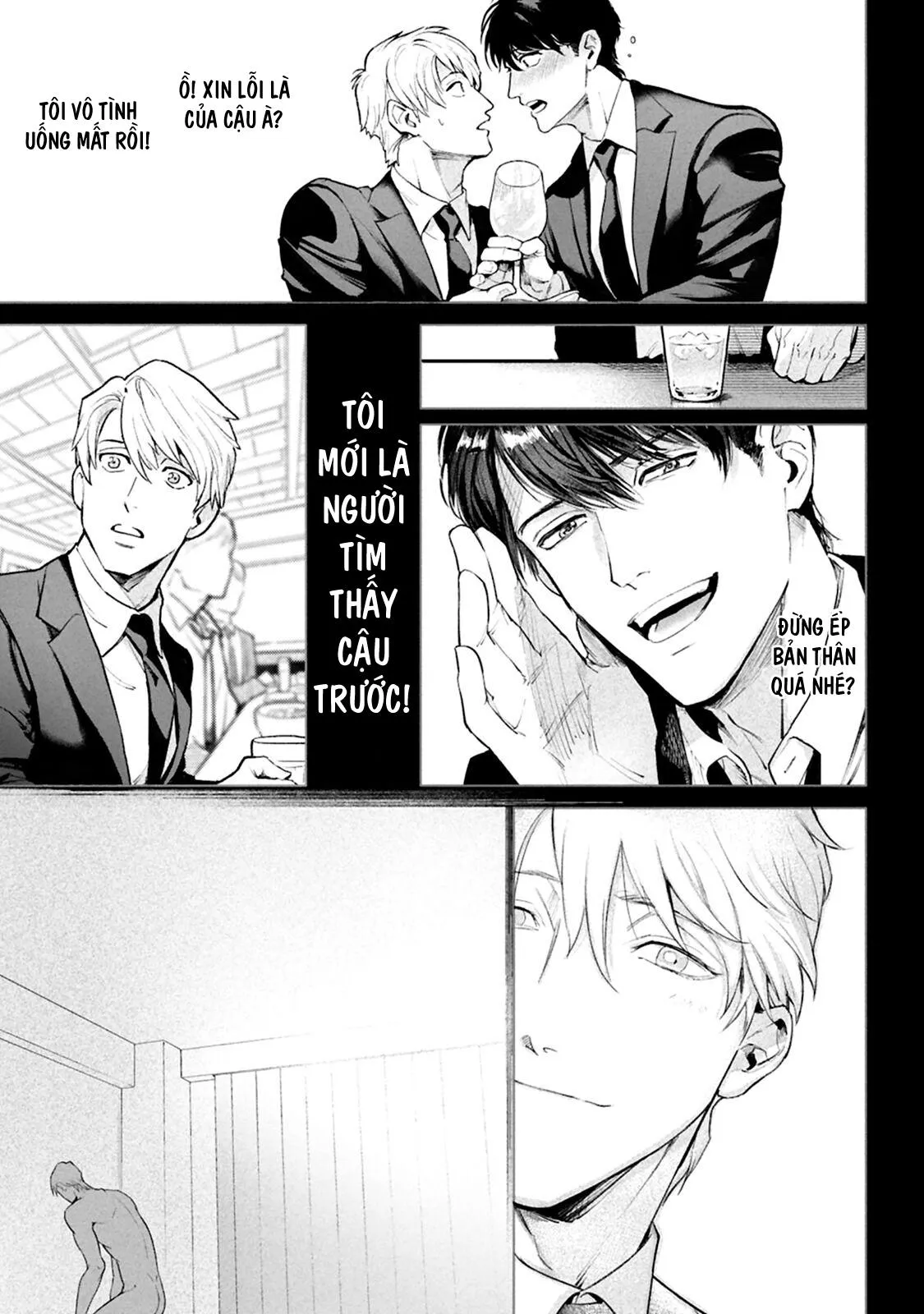 Vòng Xoáy Tuyệt Vọng Chapter 7 Trang 15