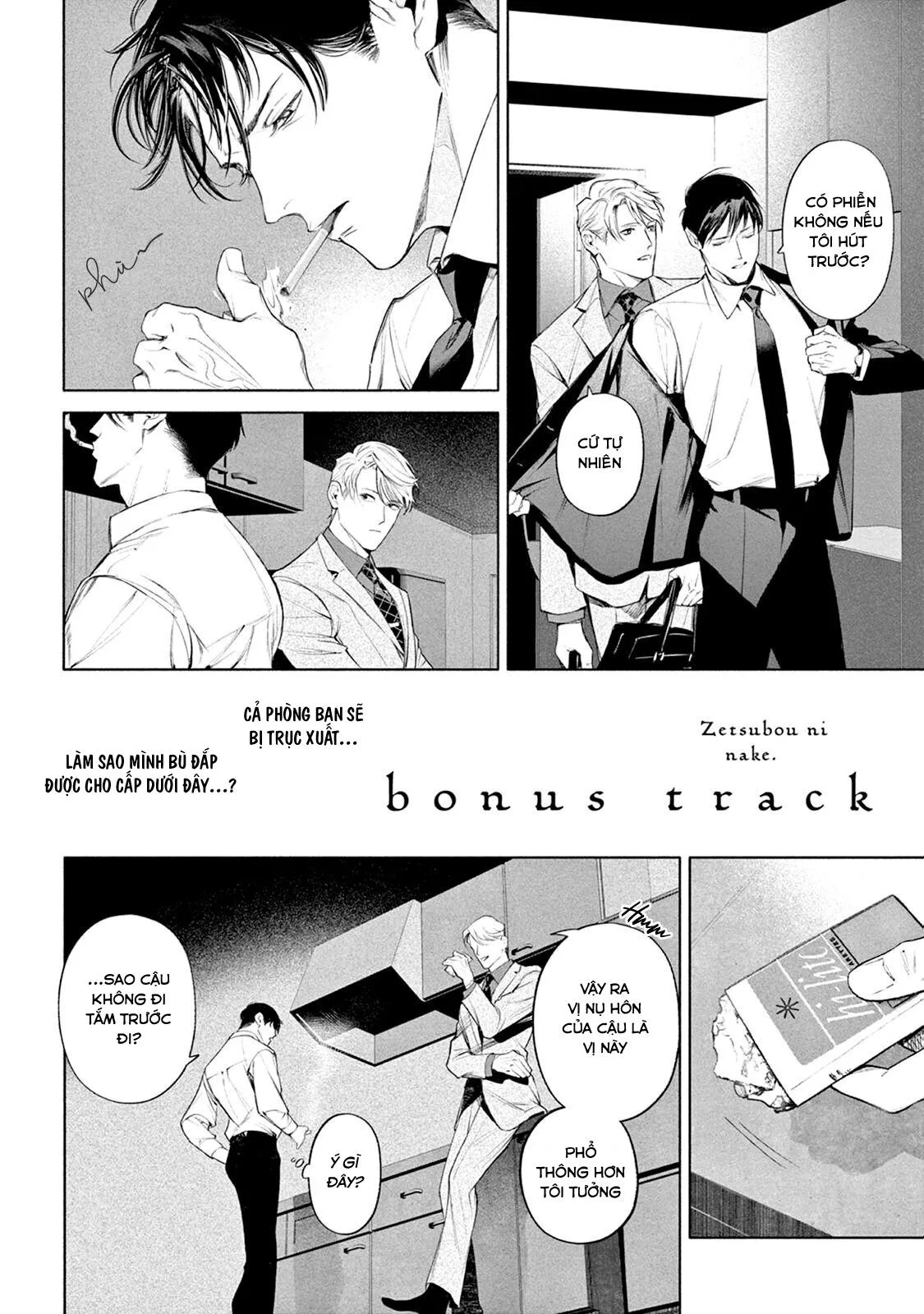 Vòng Xoáy Tuyệt Vọng Chapter 7 Trang 24