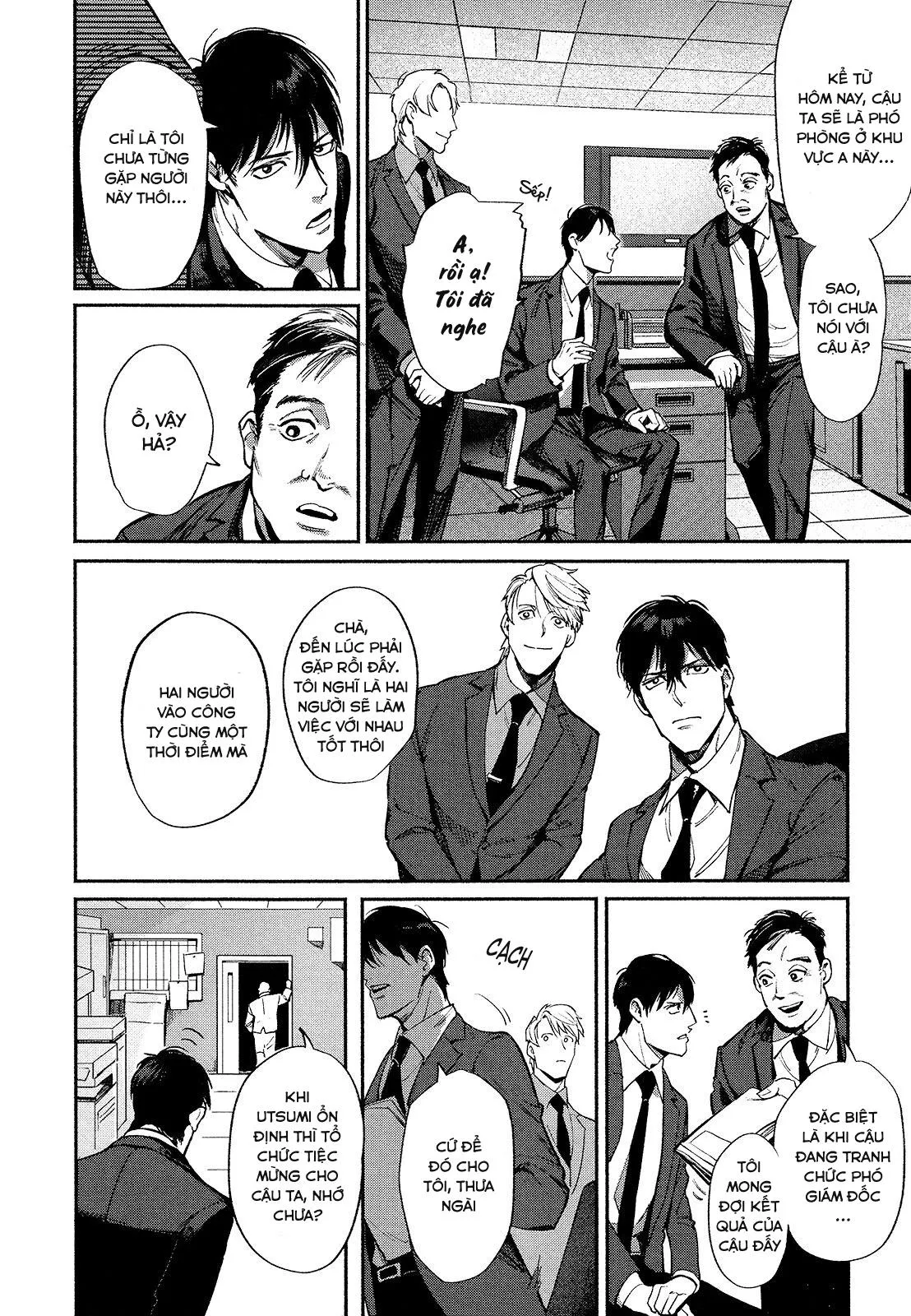 Vòng Xoáy Tuyệt Vọng Chapter 1 Trang 6