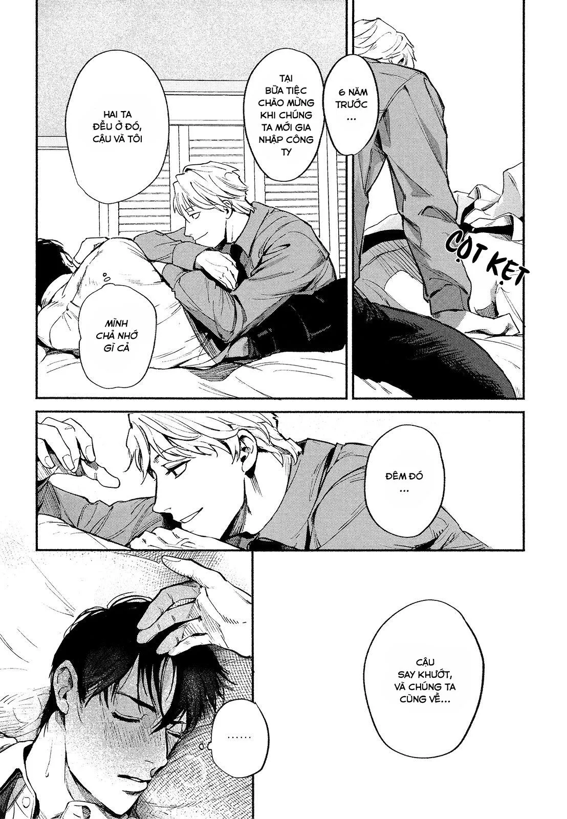 Vòng Xoáy Tuyệt Vọng Chapter 1 Trang 13