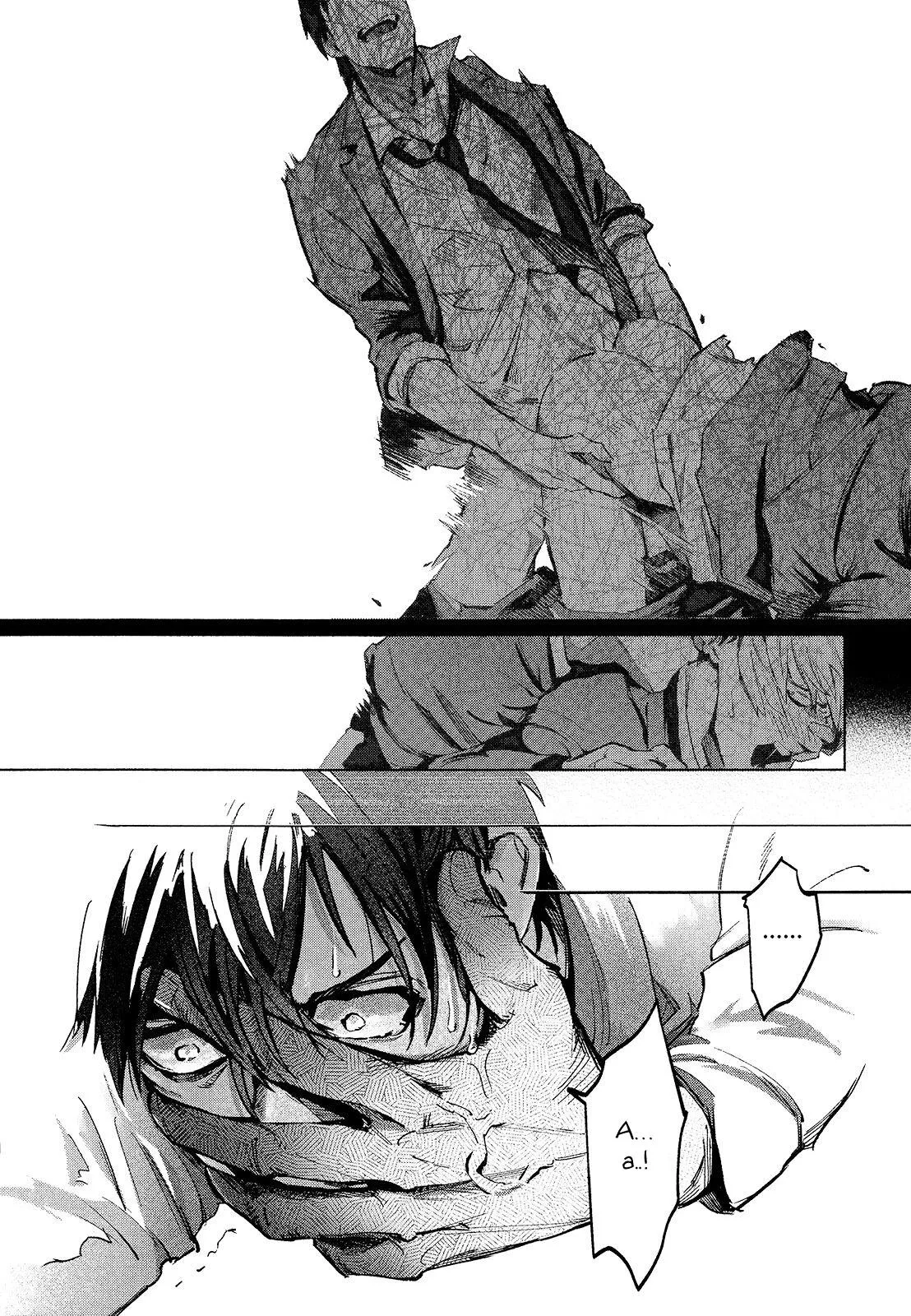 Vòng Xoáy Tuyệt Vọng Chapter 1 Trang 22