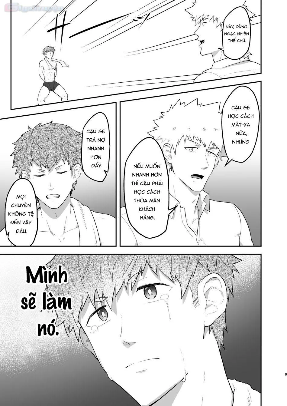 VR ROOM 0.5 Chapter 1 Trang 8