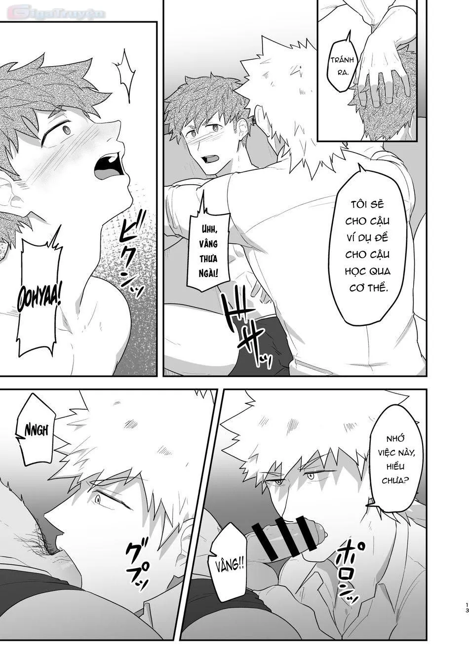 VR ROOM 0.5 Chapter 1 Trang 12