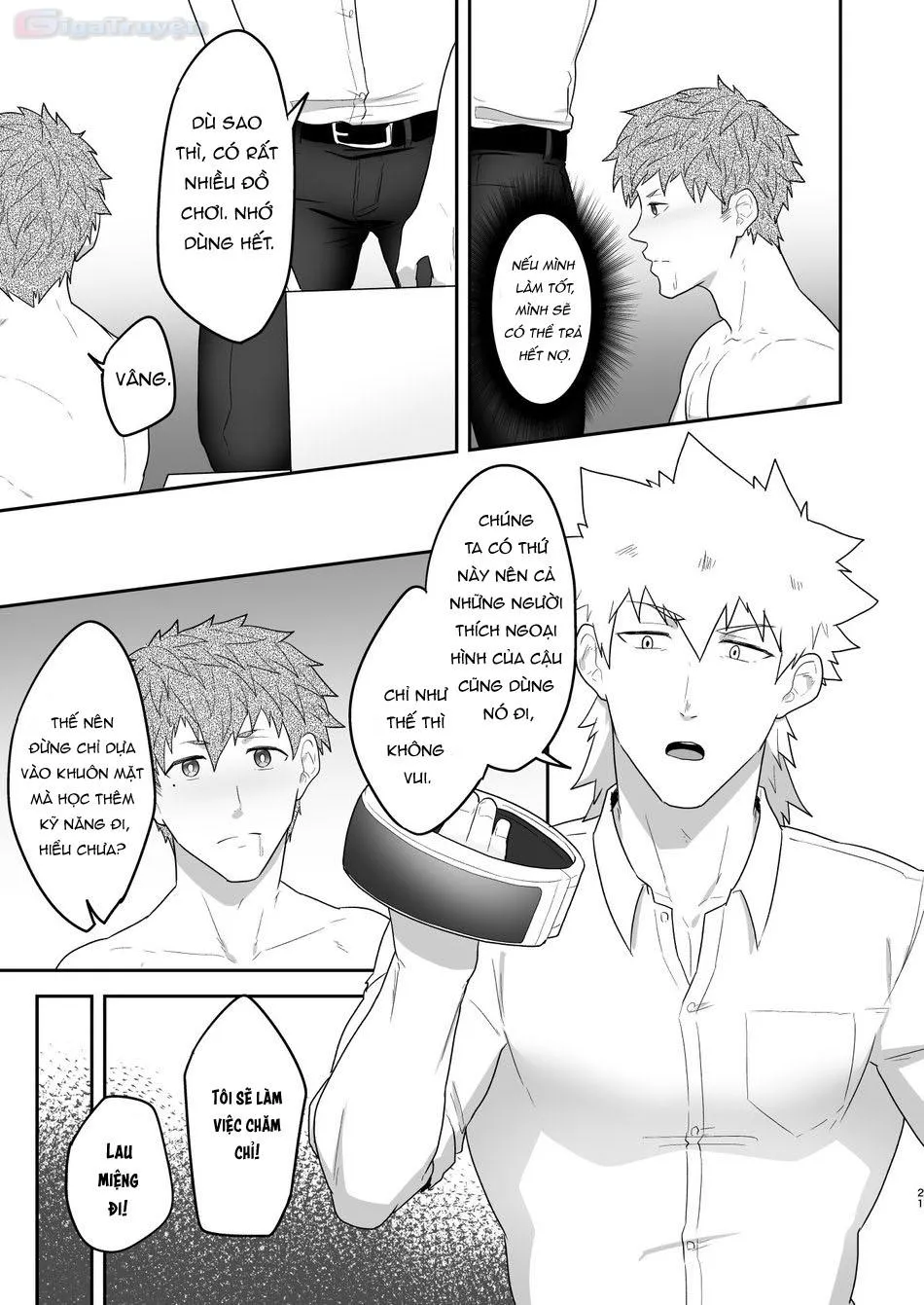 VR ROOM 0.5 Chapter 1 Trang 20