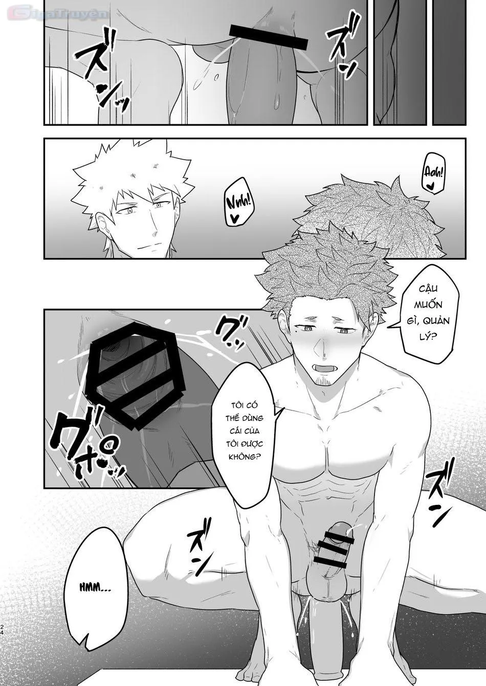 VR ROOM 0.5 Chapter 1 Trang 24