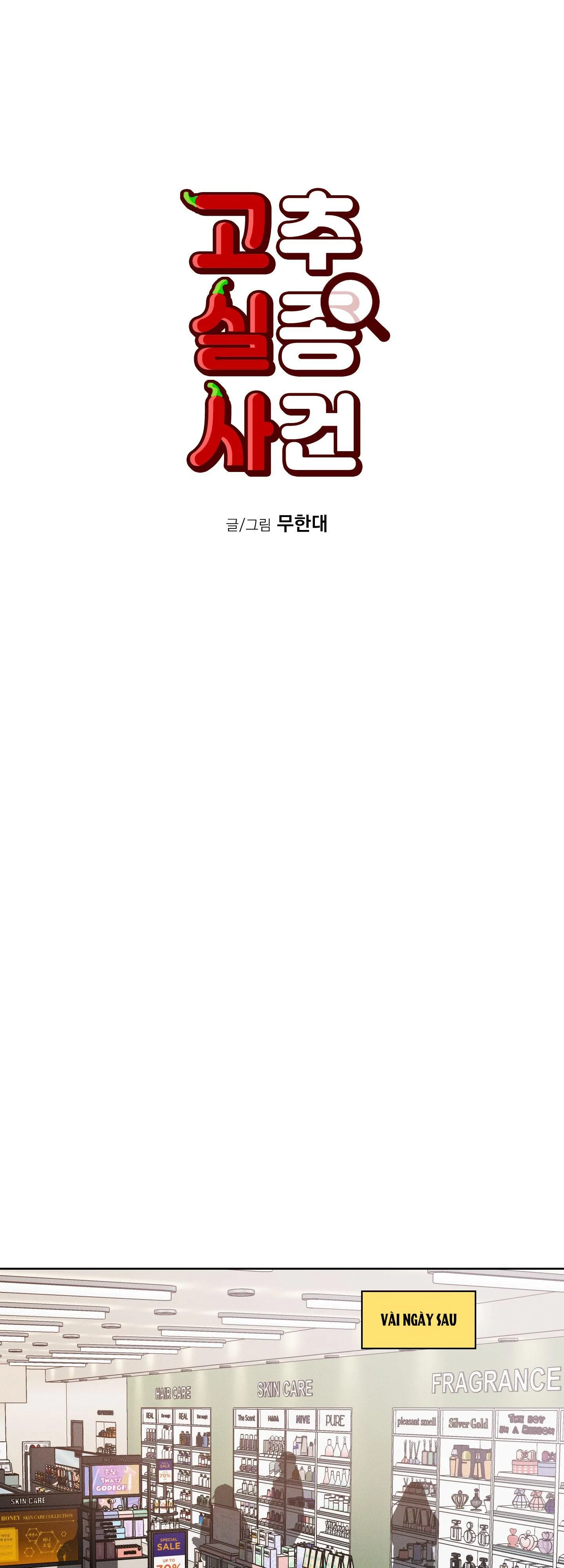 VỤ ÁN CON CU BIẾN MẤT Chapter 11 Trang 15