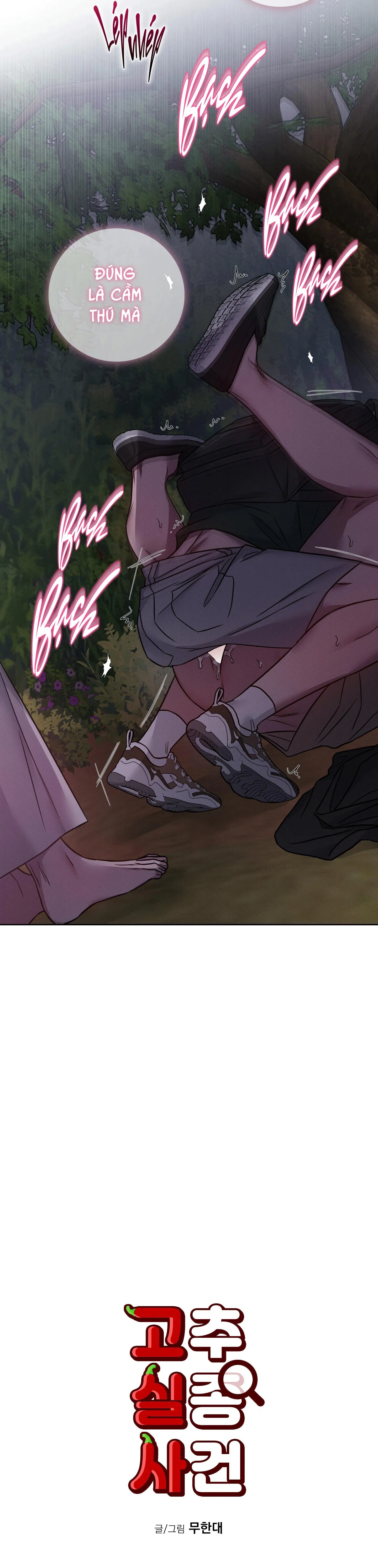 VỤ ÁN CON CU BIẾN MẤT Chapter 13 Trang 22