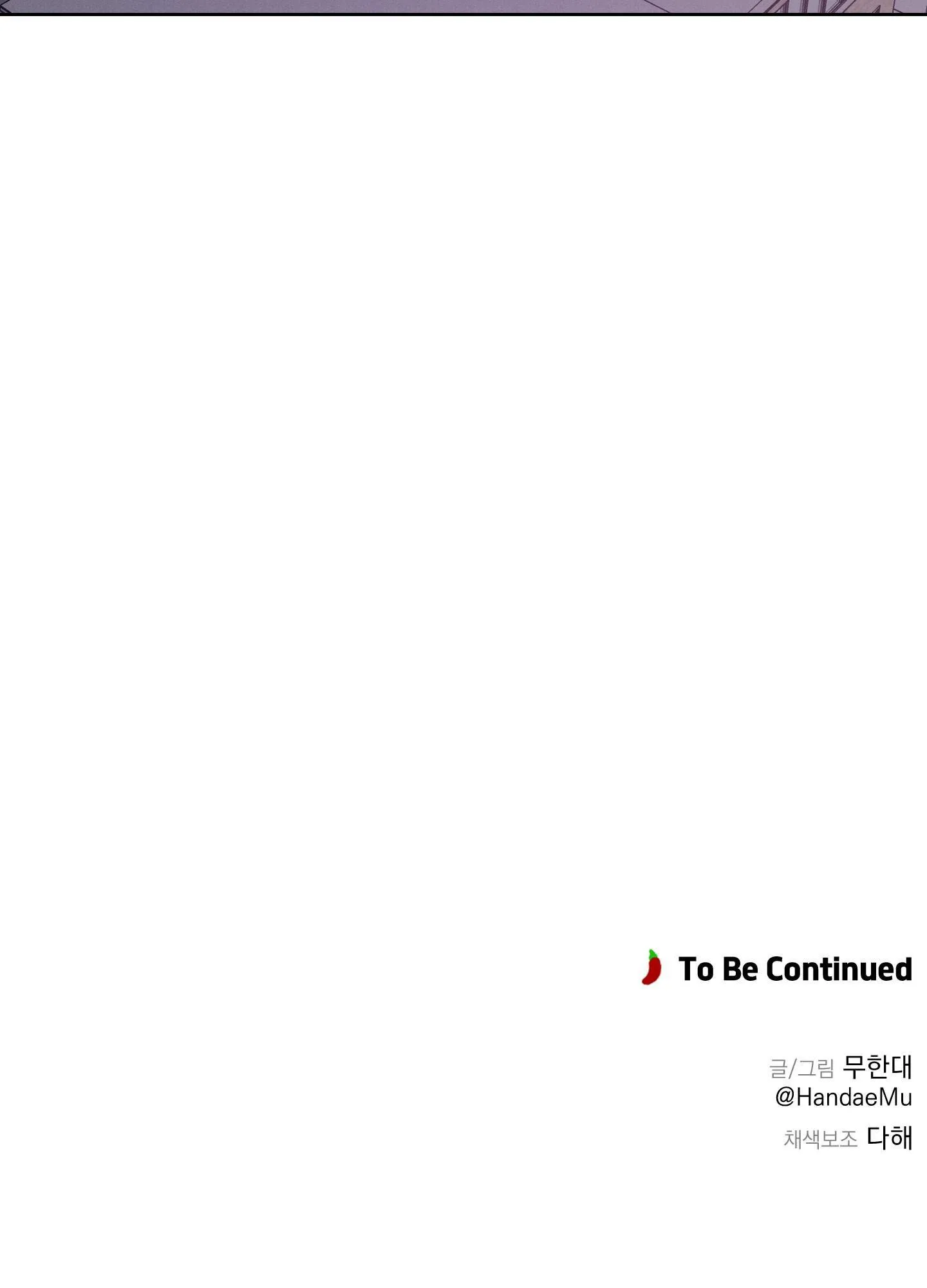 VỤ ÁN CON CU BIẾN MẤT Chapter 1 Trang 40