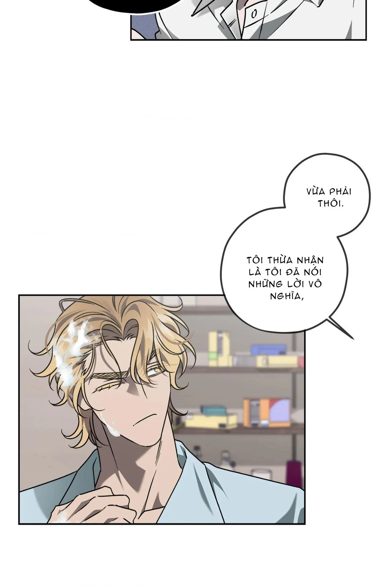 Vụ Án Mạng Kinh Hoàng Tại Số 19 Phố Sunset Chapter 9 Trang 25