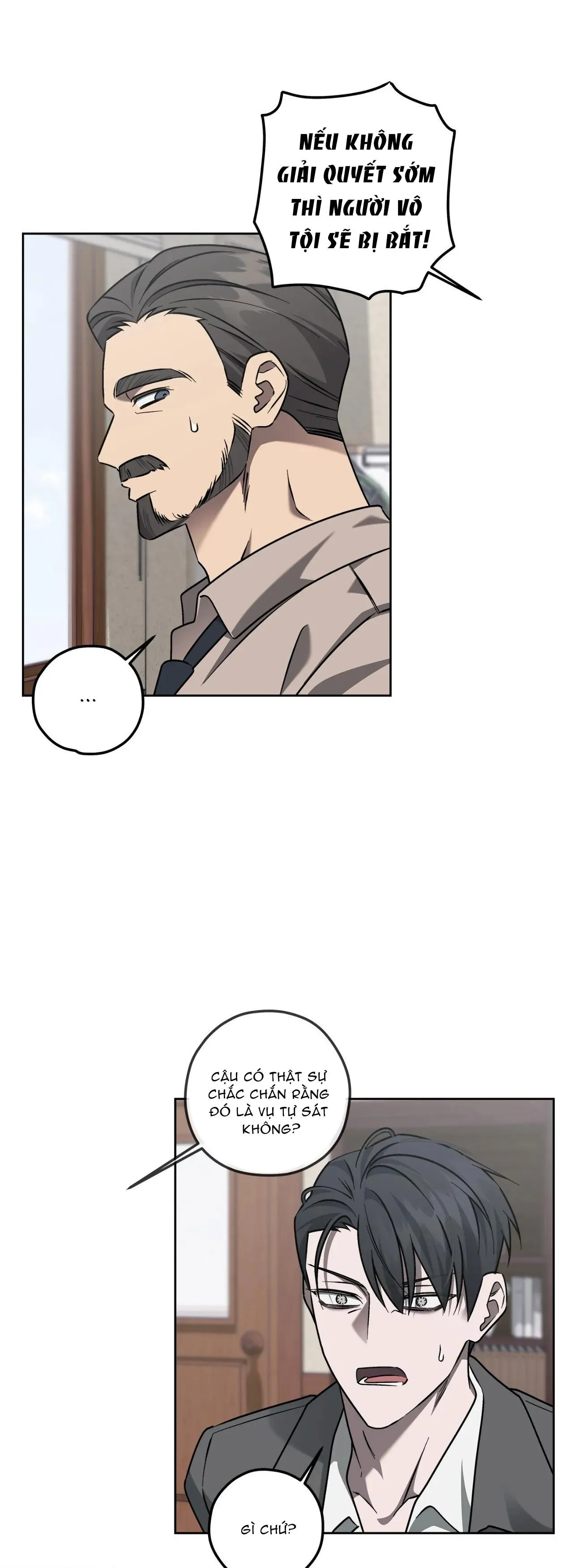 Vụ Án Mạng Kinh Hoàng Tại Số 19 Phố Sunset Chapter 10 Trang 16