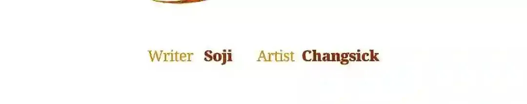 Vụ Án Mạng Kinh Hoàng Tại Số 19 Phố Sunset Chapter 1 Trang 6