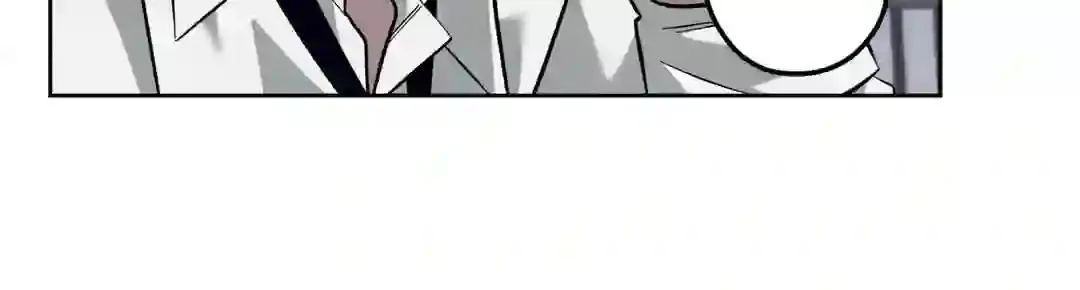 Vụ Án Mạng Kinh Hoàng Tại Số 19 Phố Sunset Chapter 1 Trang 17