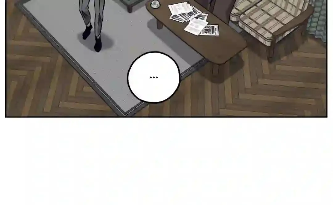 Vụ Án Mạng Kinh Hoàng Tại Số 19 Phố Sunset Chapter 1 Trang 24