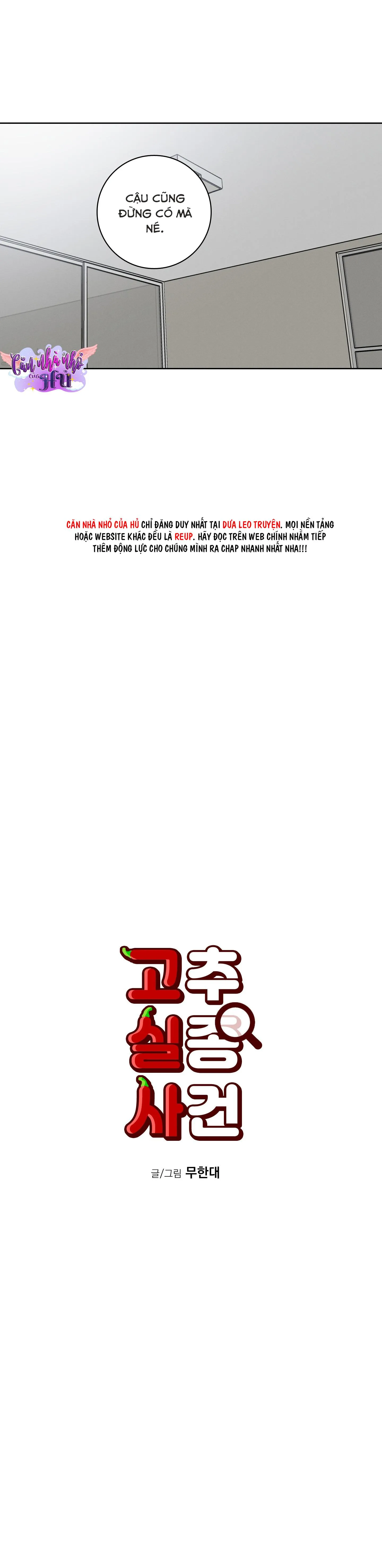 VỤ ÁN MẤT TÍCH CỦA CẬU NHỎ Chapter 6 Trang 15