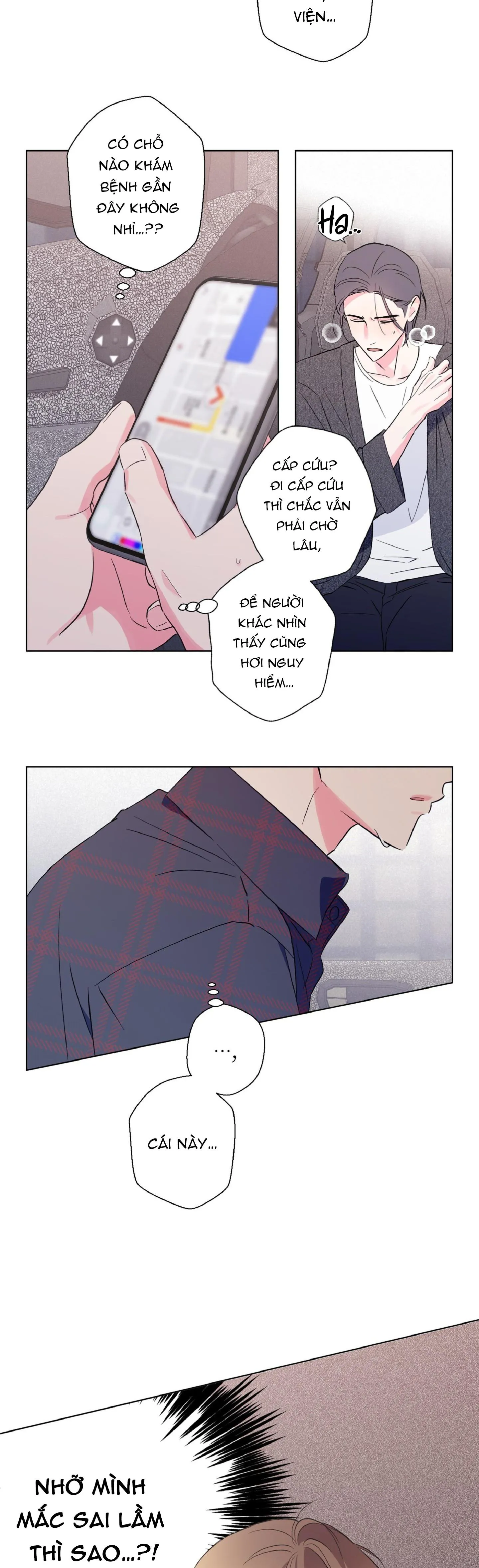 Vụ bê bối của Beta Chapter 3 Trang 5