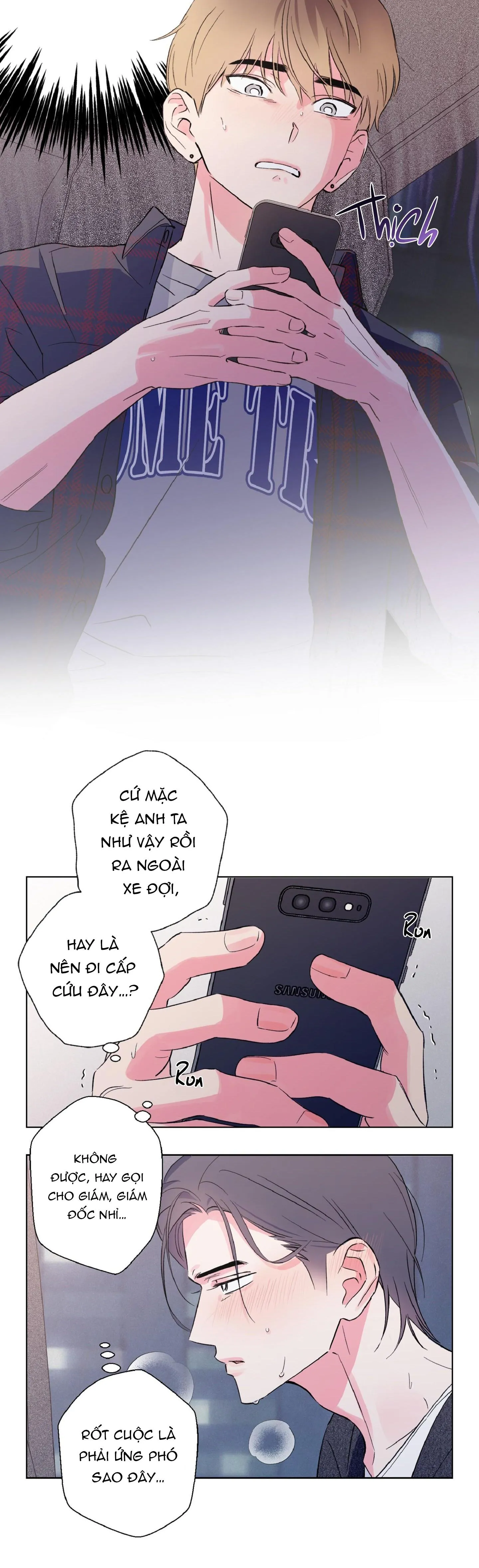 Vụ bê bối của Beta Chapter 3 Trang 6