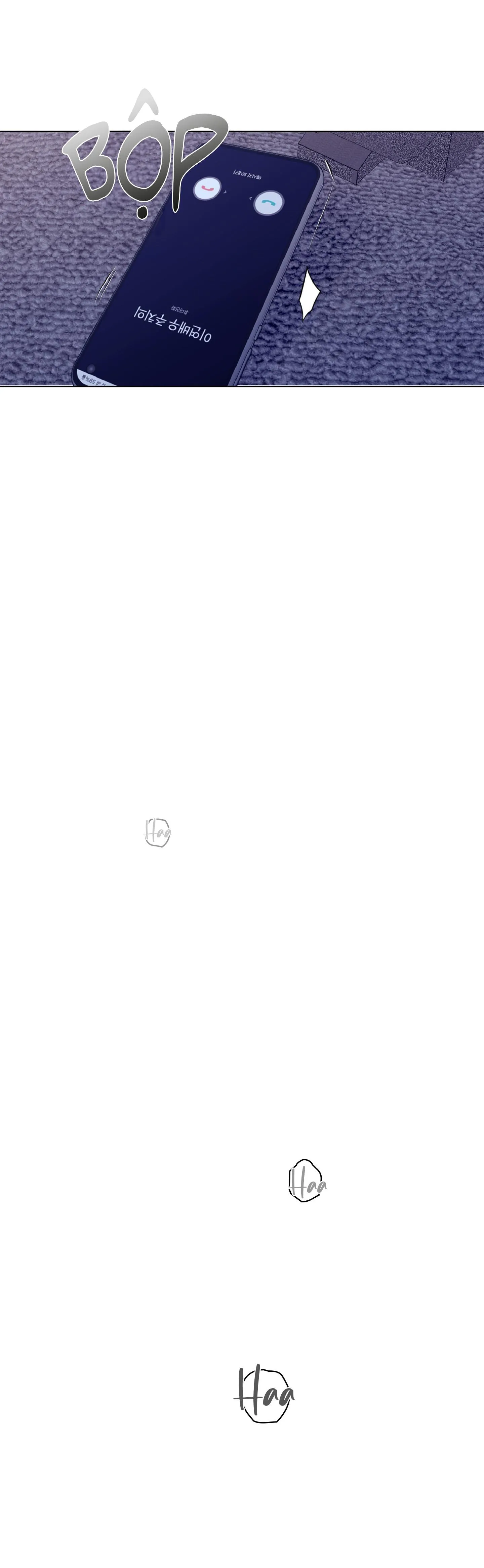 Vụ bê bối của Beta Chapter 3 Trang 16