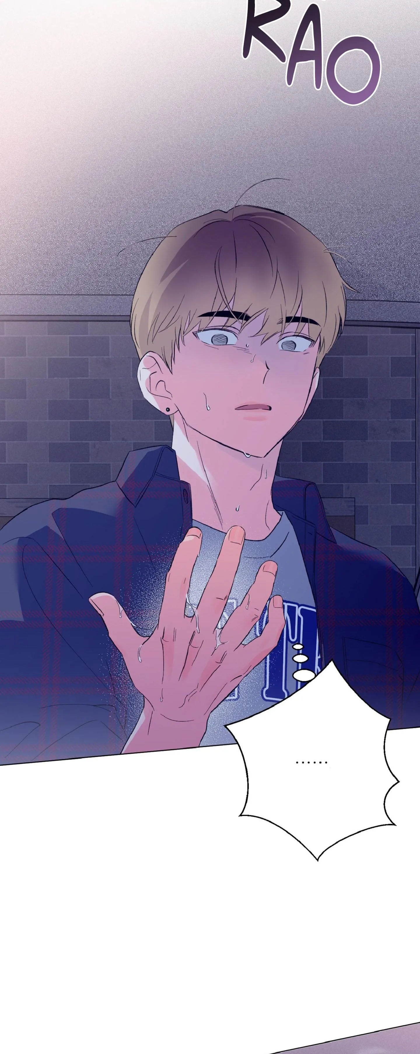 Vụ bê bối của Beta Chapter 3 Trang 41