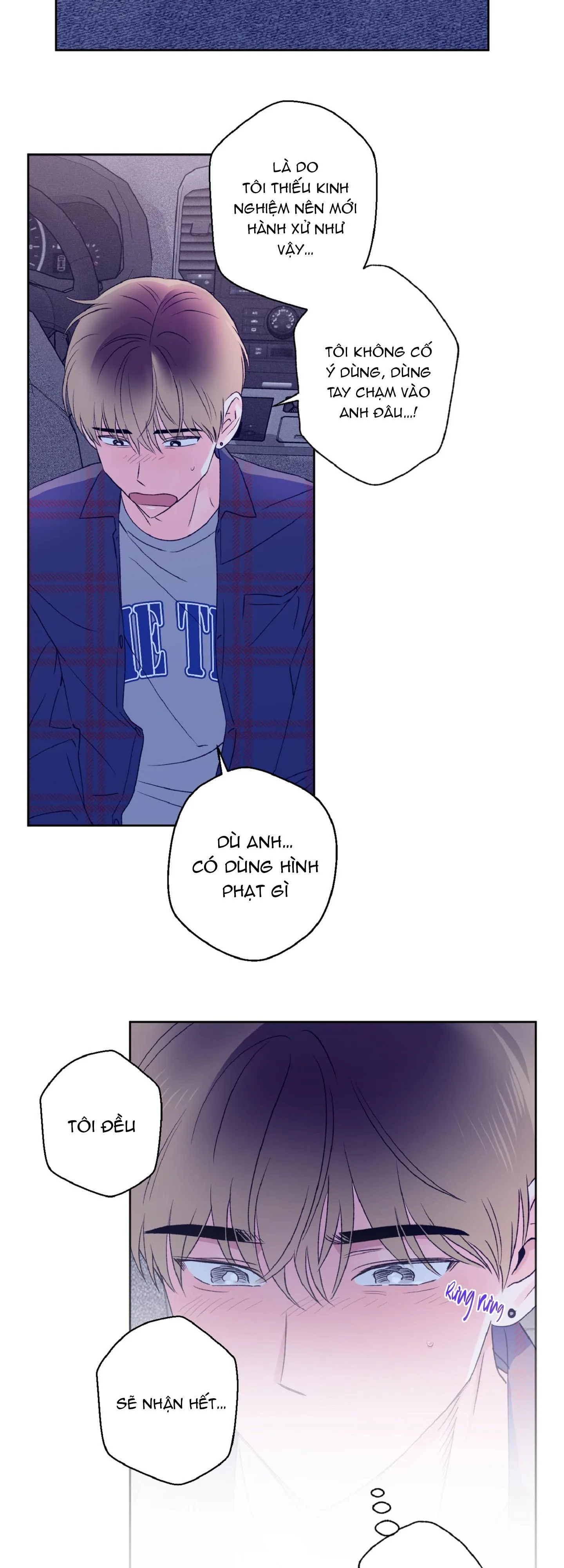 Vụ bê bối của Beta Chapter 4 Trang 8