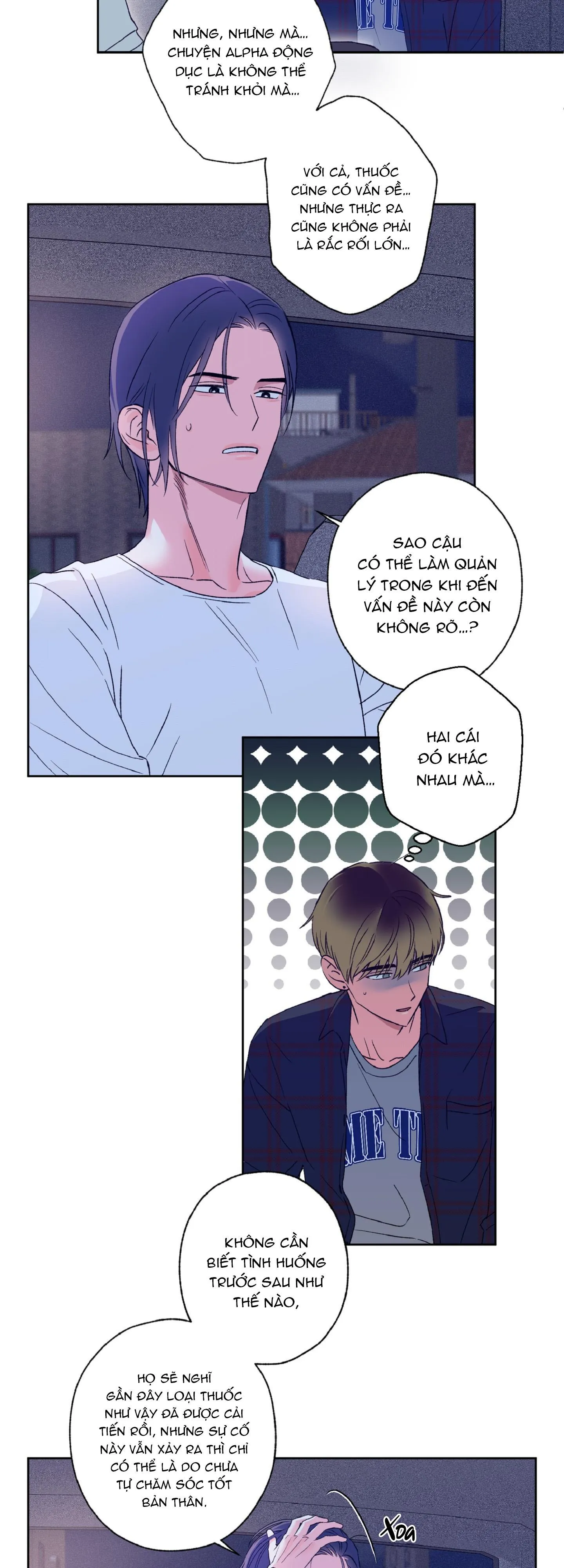 Vụ bê bối của Beta Chapter 4 Trang 13