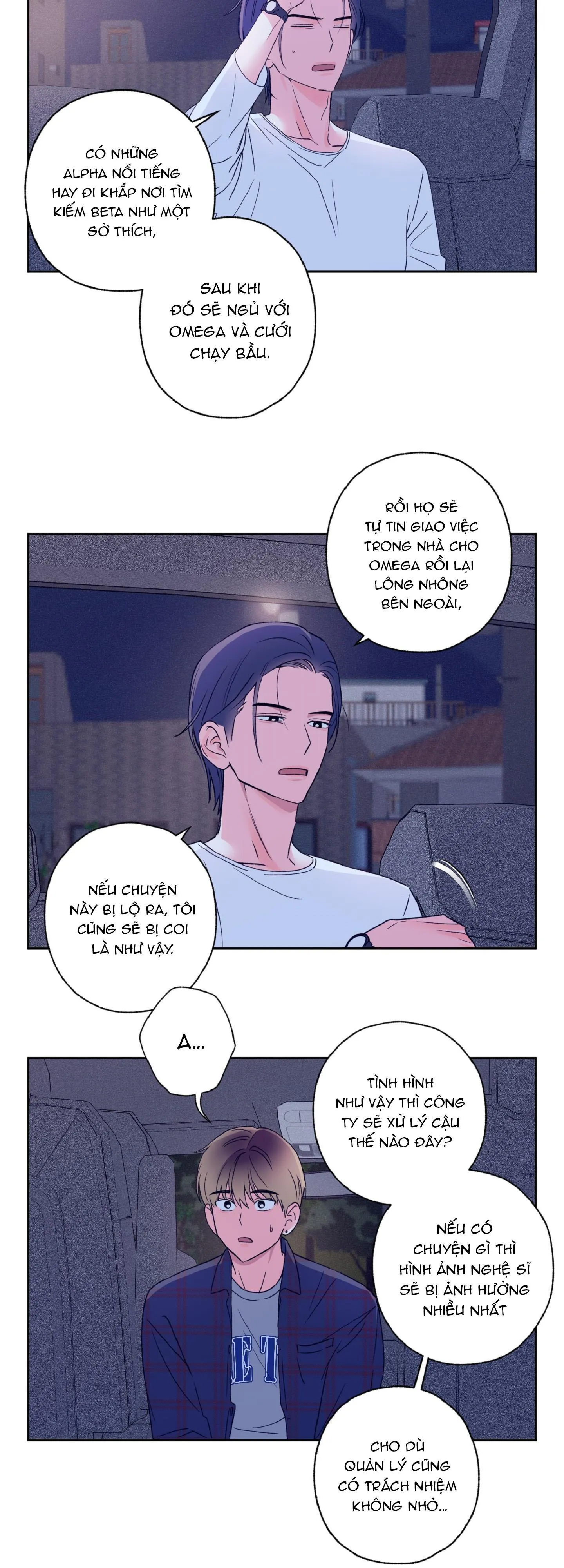 Vụ bê bối của Beta Chapter 4 Trang 14