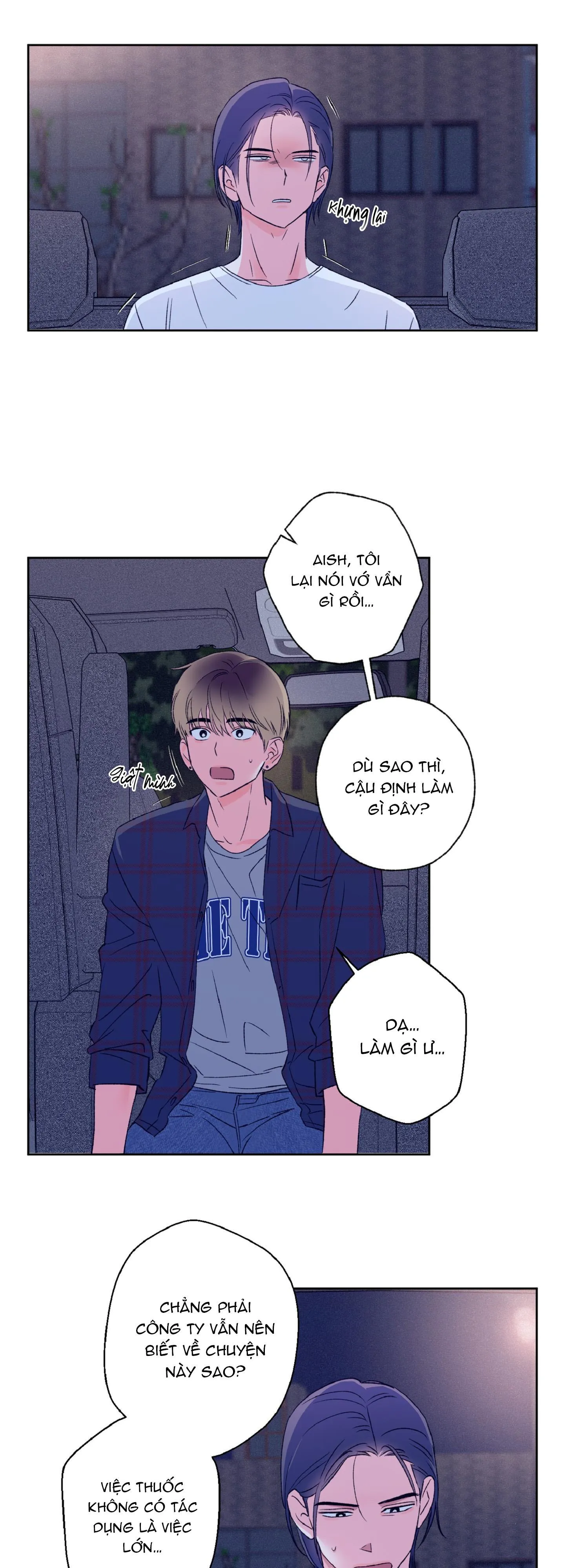 Vụ bê bối của Beta Chapter 4 Trang 15