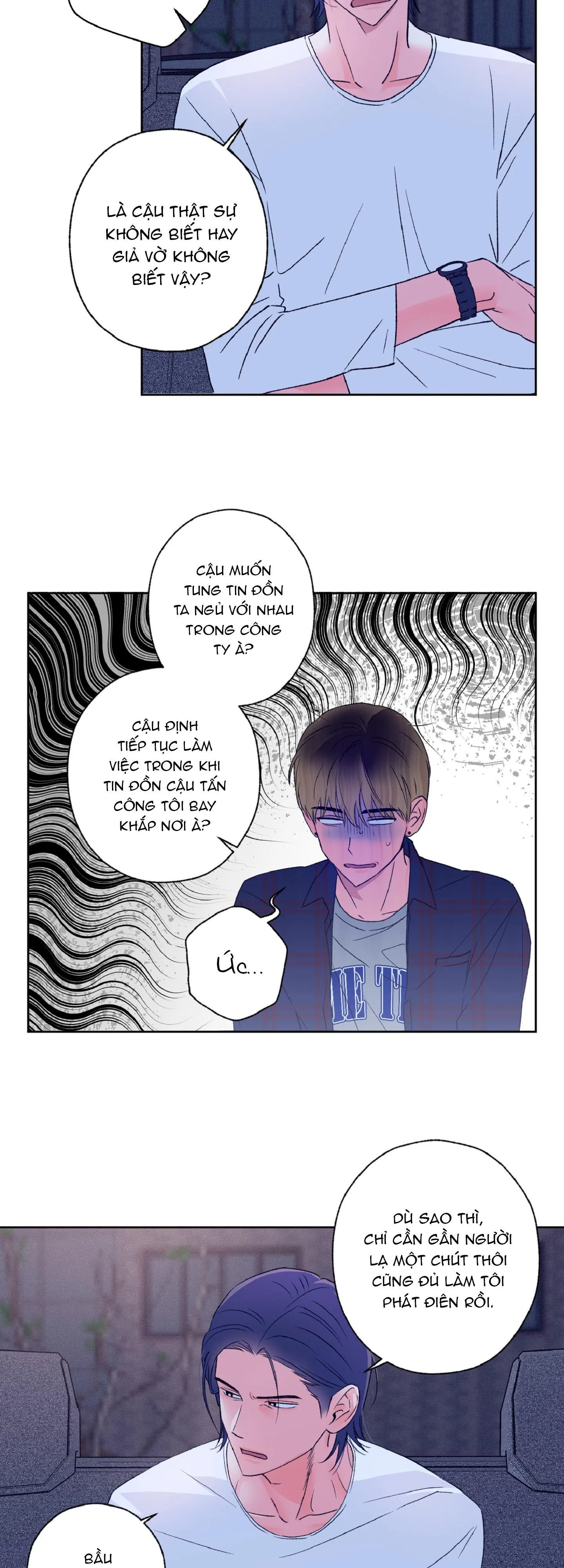 Vụ bê bối của Beta Chapter 4 Trang 16