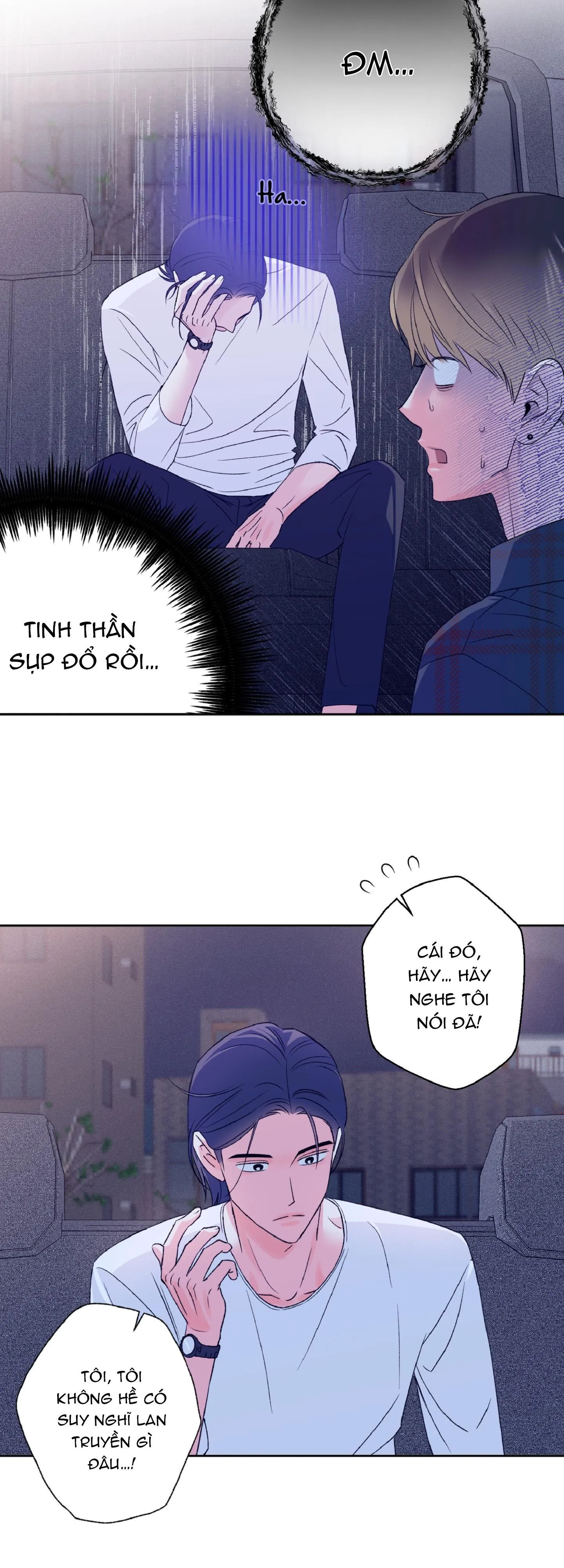 Vụ bê bối của Beta Chapter 4 Trang 19