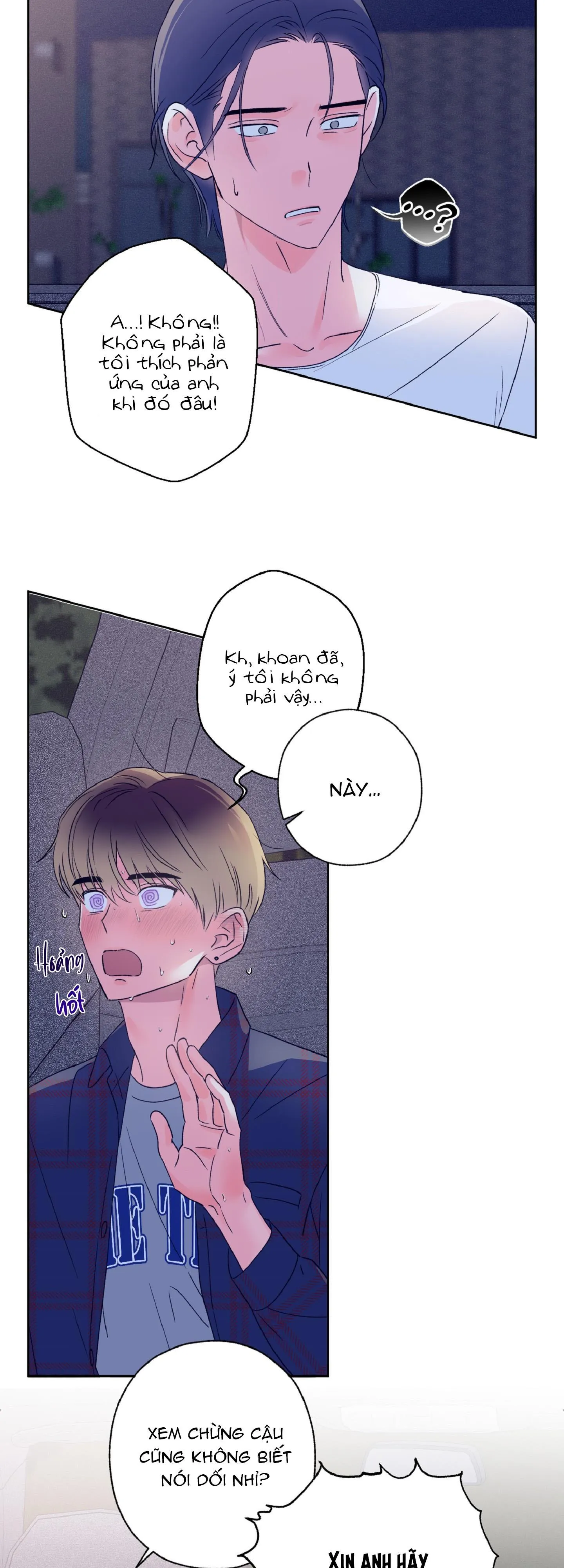 Vụ bê bối của Beta Chapter 4 Trang 22