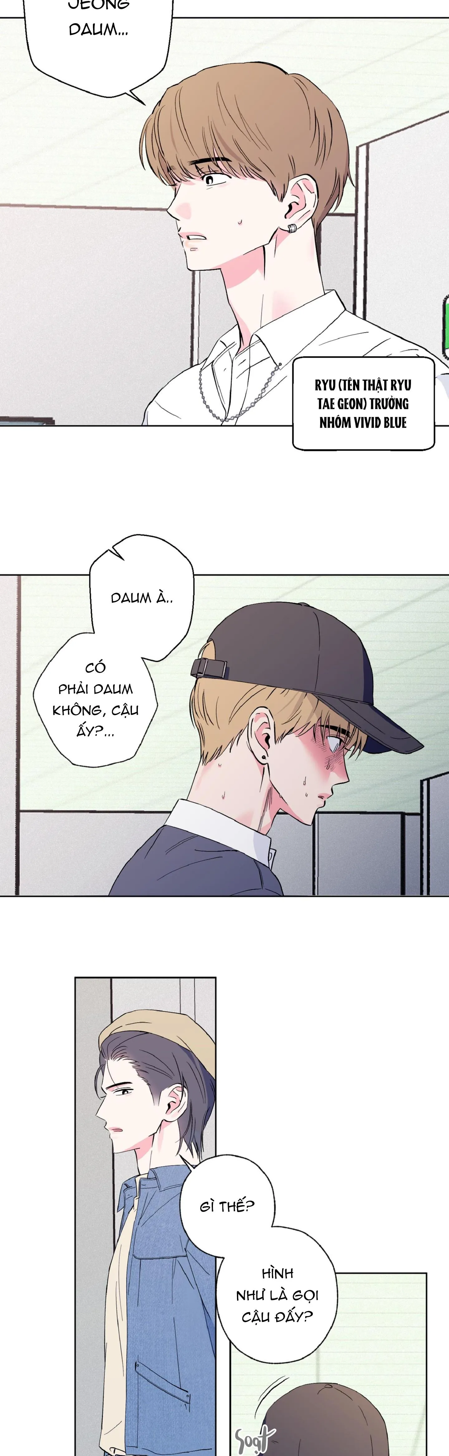 Vụ bê bối của Beta Chapter 5 Trang 17