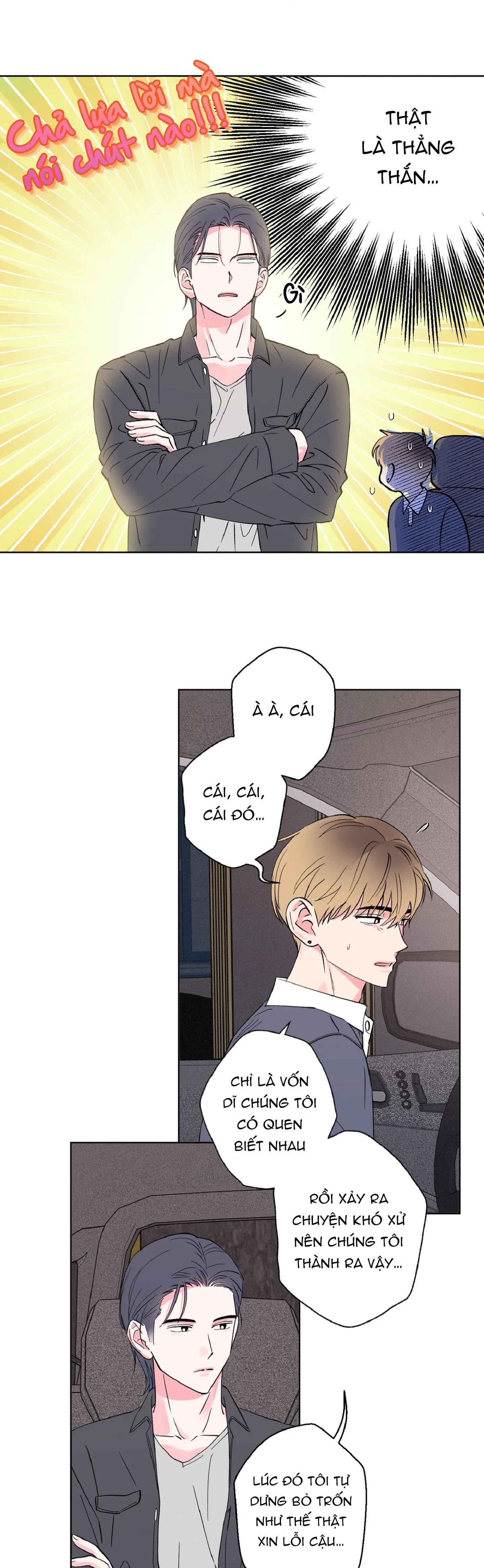 Vụ bê bối của Beta Chapter 5 Trang 30