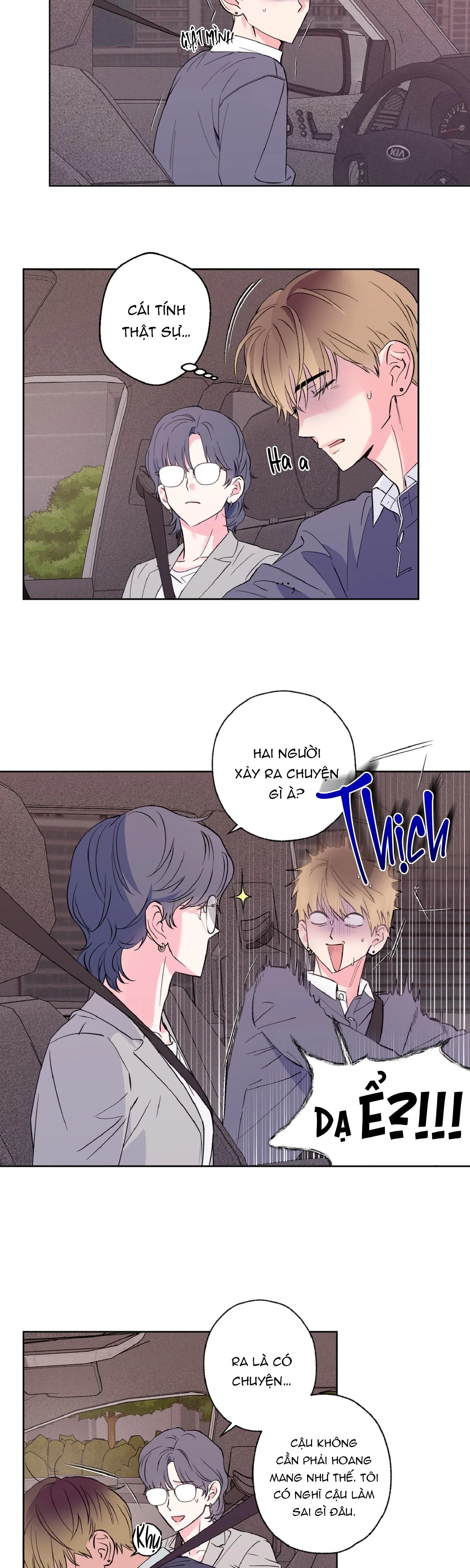 Vụ bê bối của Beta Chapter 6 Trang 3