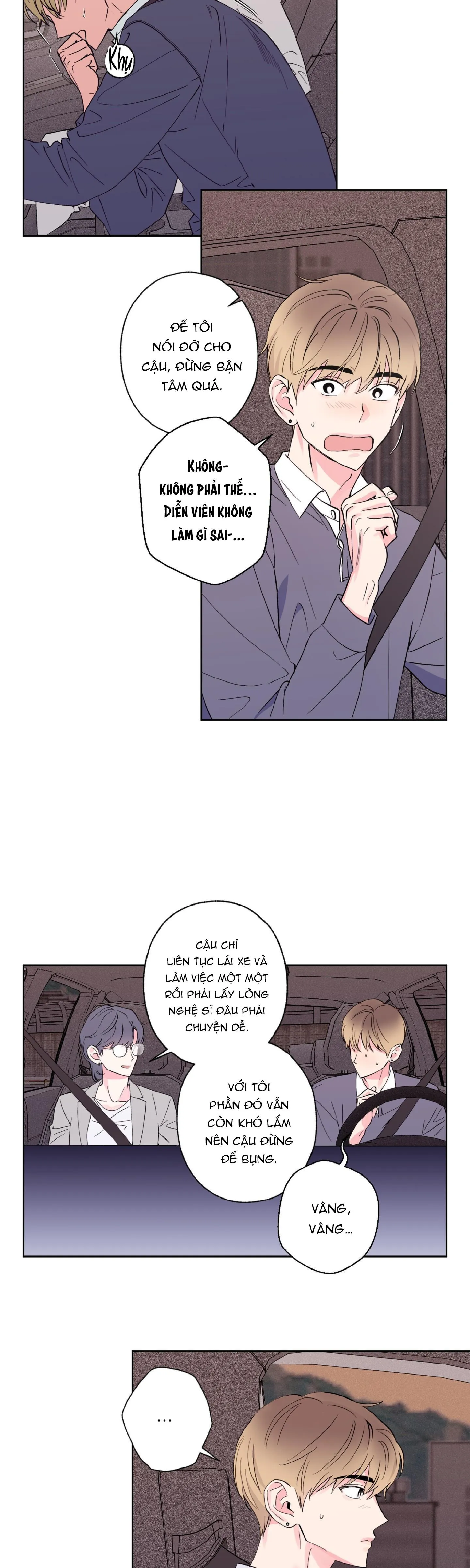 Vụ bê bối của Beta Chapter 6 Trang 4