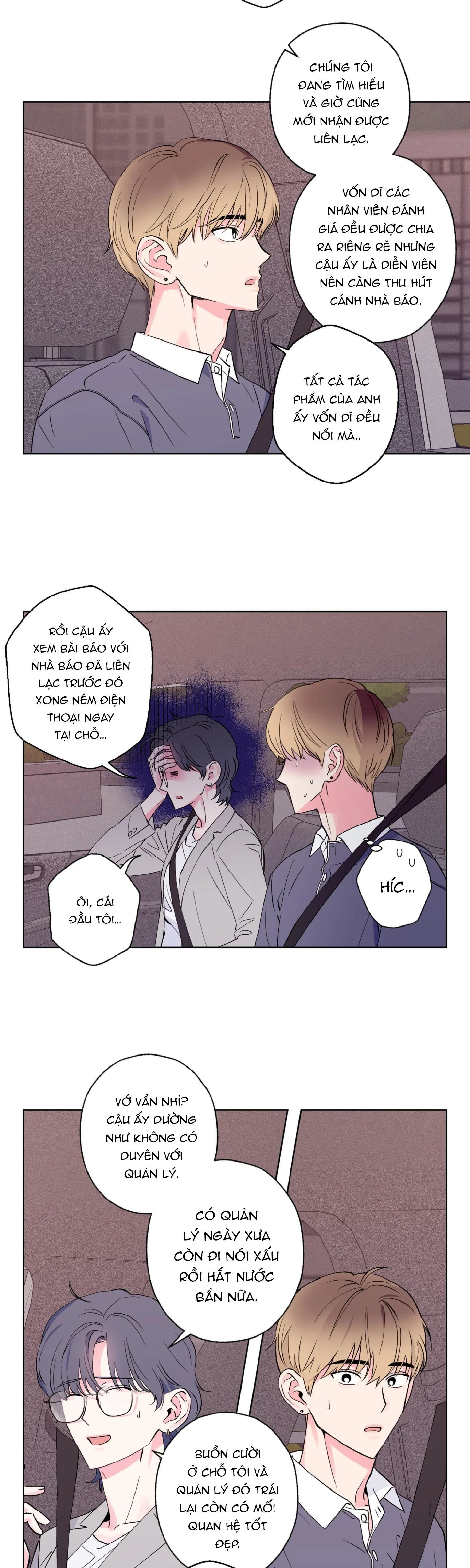 Vụ bê bối của Beta Chapter 6 Trang 7