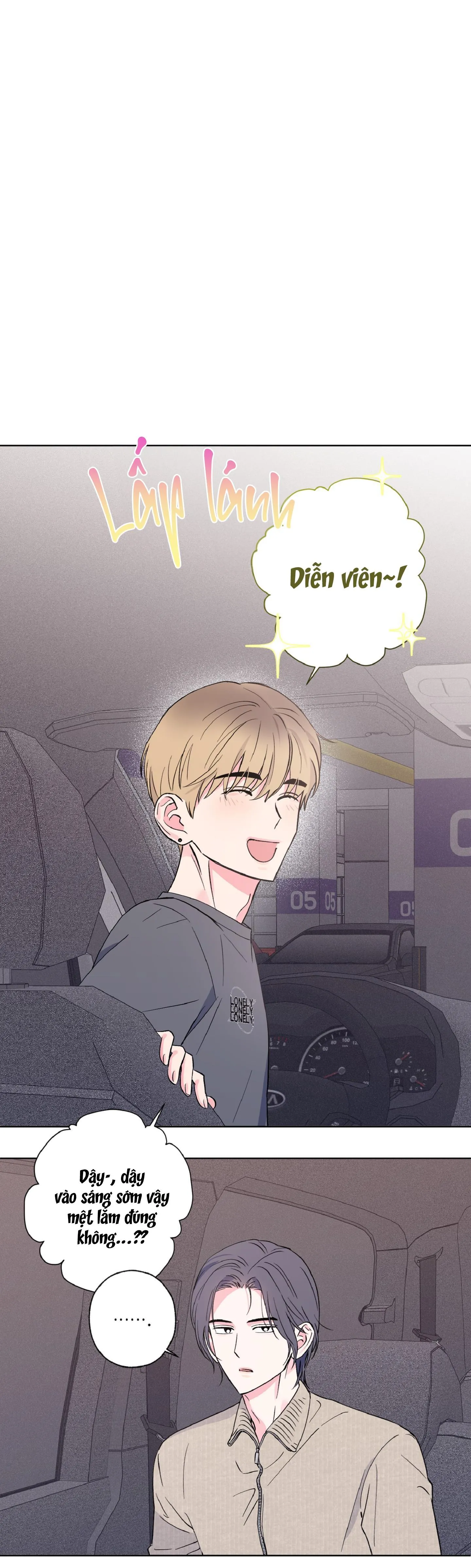 Vụ bê bối của Beta Chapter 6 Trang 22