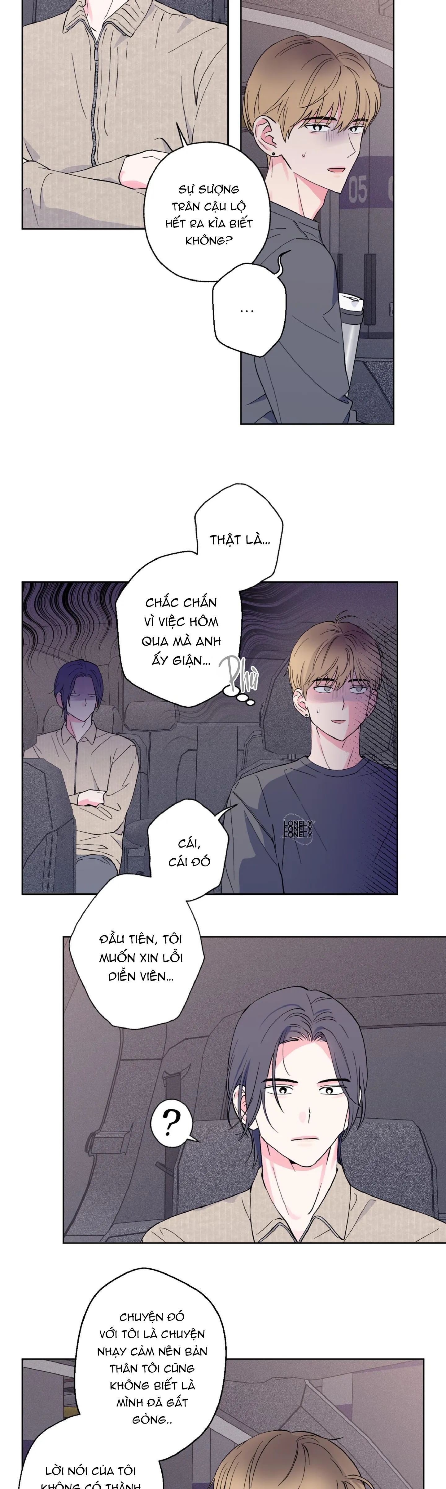 Vụ bê bối của Beta Chapter 6 Trang 24