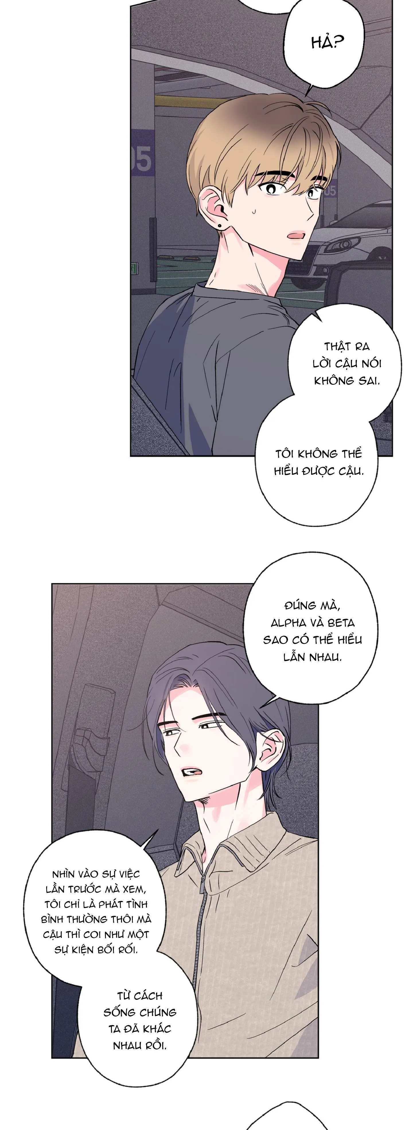 Vụ bê bối của Beta Chapter 6 Trang 26