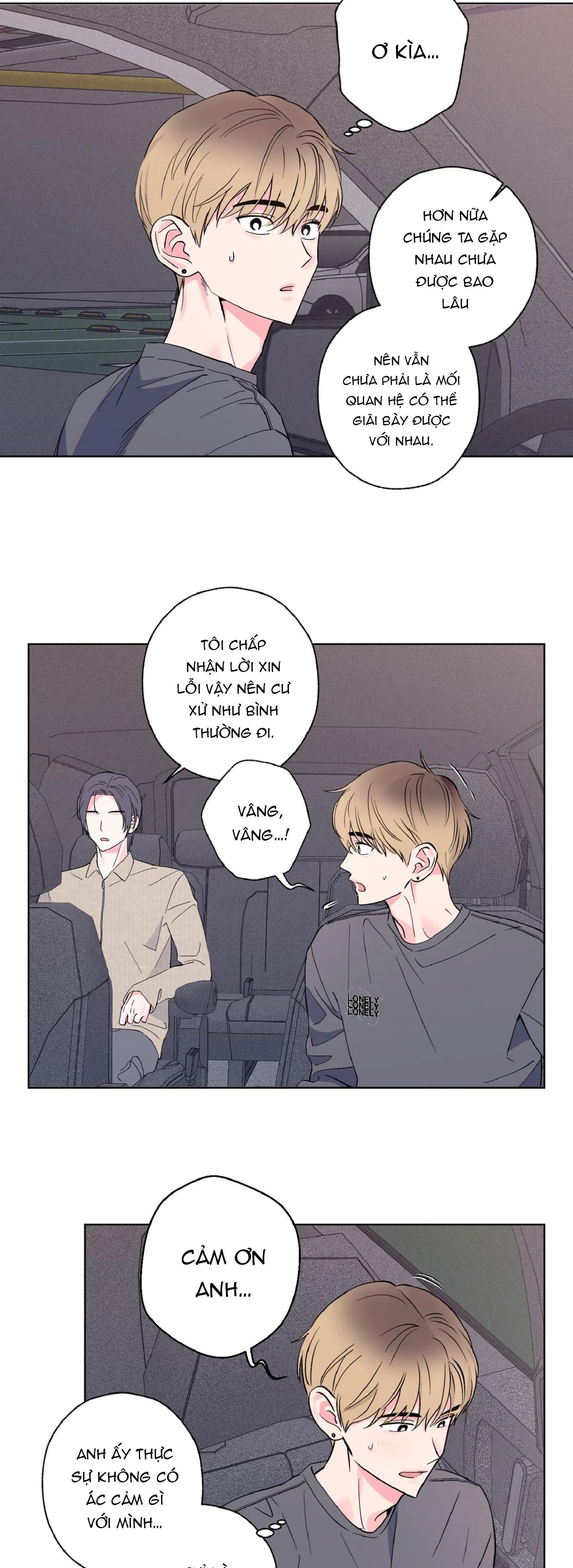 Vụ bê bối của Beta Chapter 6 Trang 27