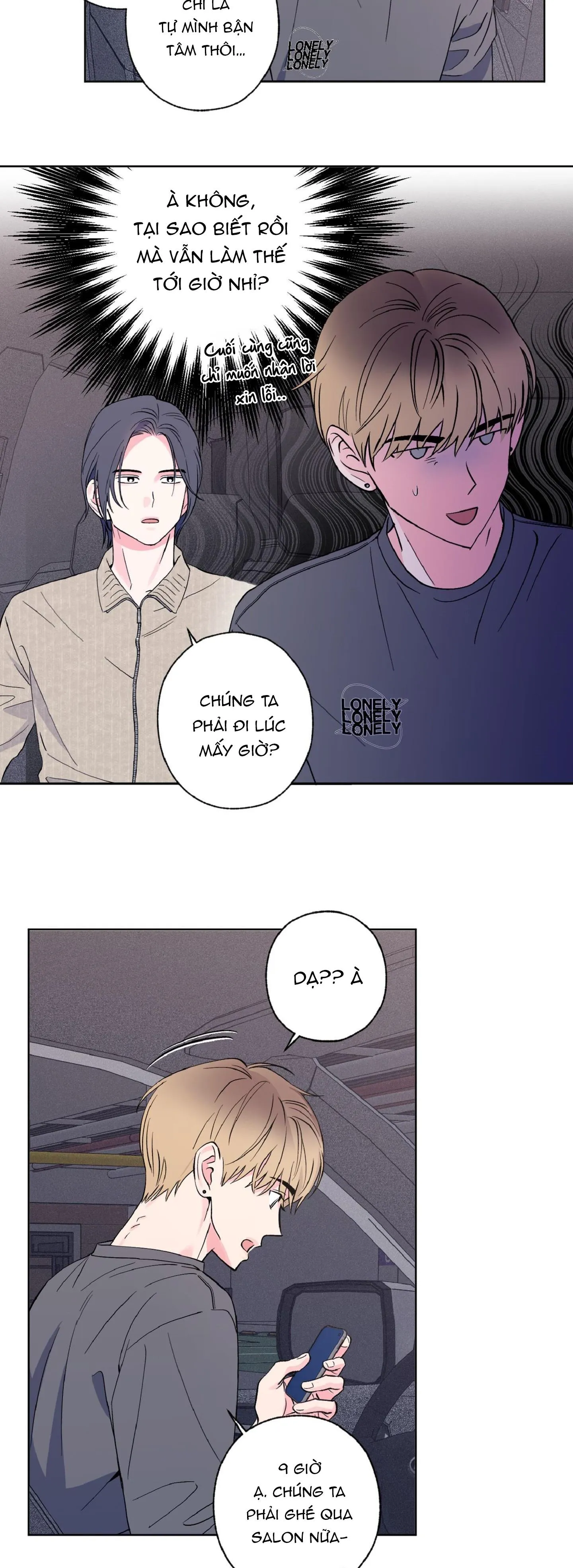 Vụ bê bối của Beta Chapter 6 Trang 28