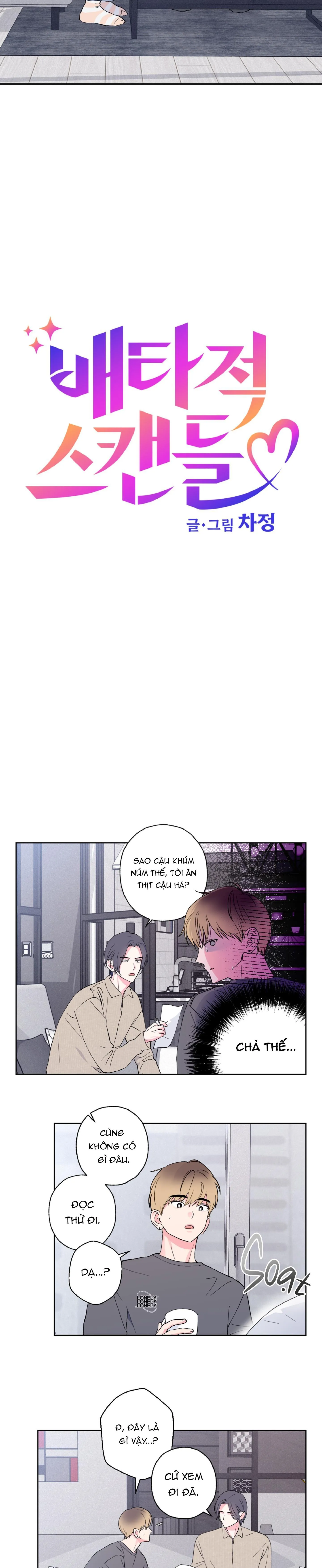 Vụ bê bối của Beta Chapter 7 Trang 3