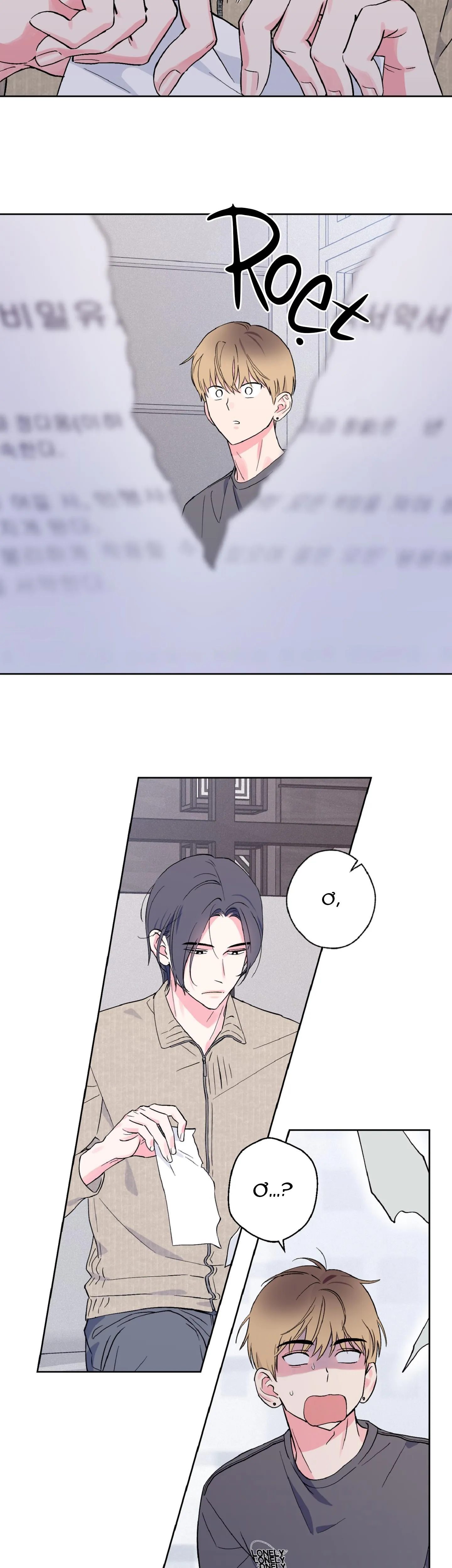 Vụ bê bối của Beta Chapter 7 Trang 11