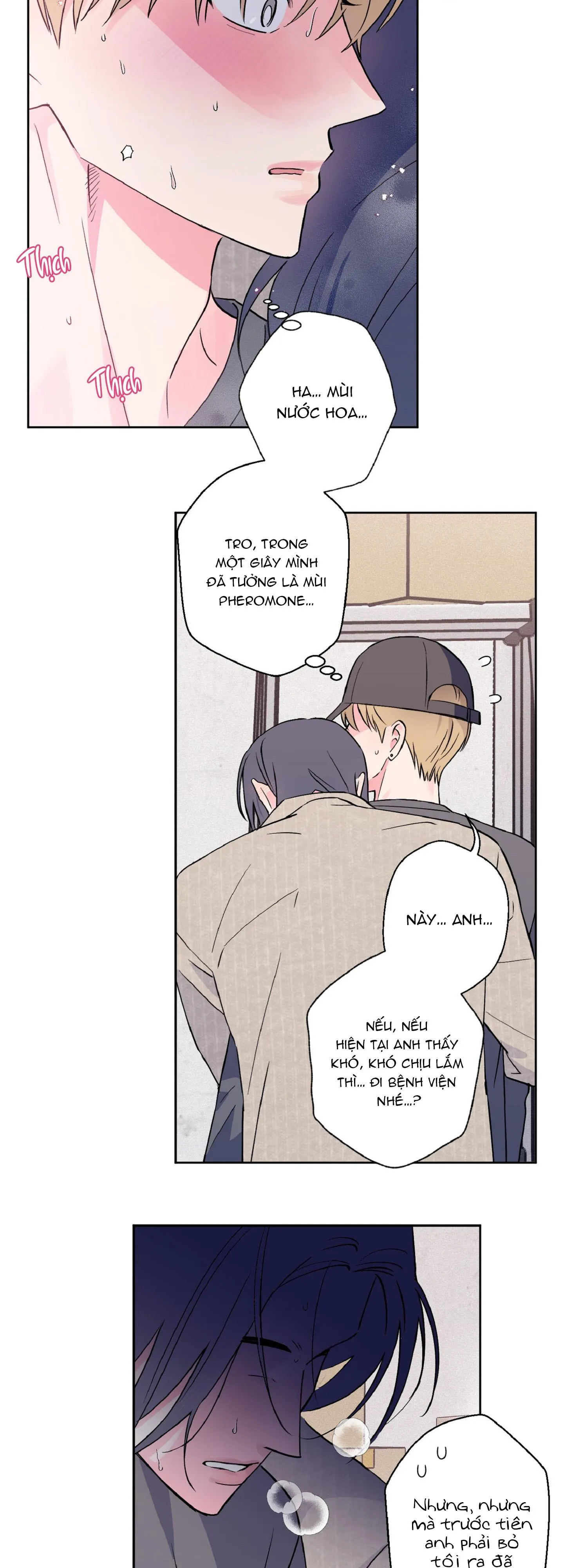 Vụ bê bối của Beta Chapter 8 Trang 17