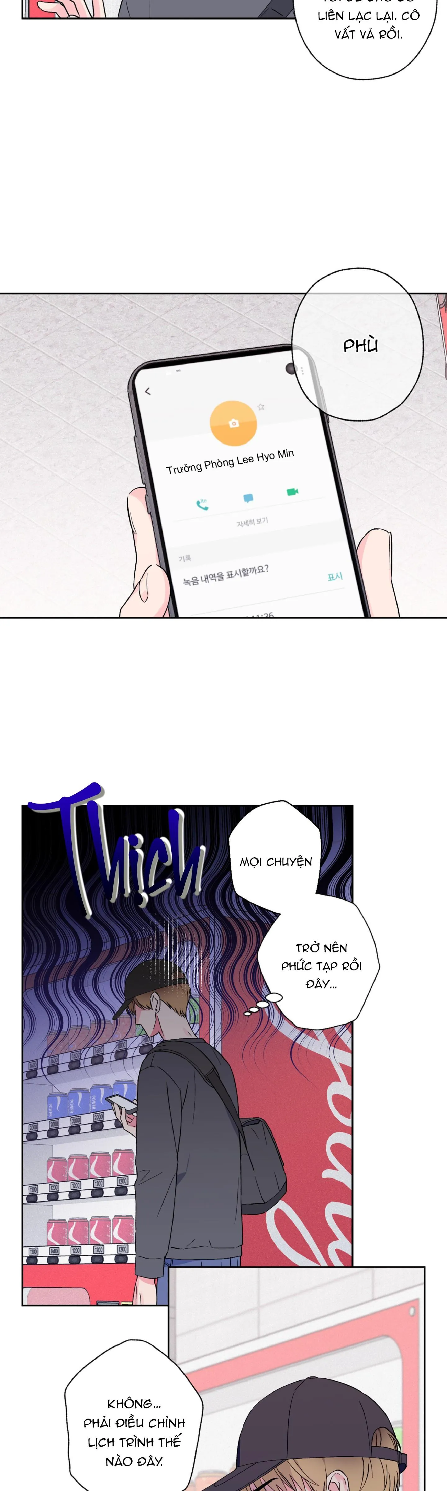 Vụ bê bối của Beta Chapter 10 Trang 12