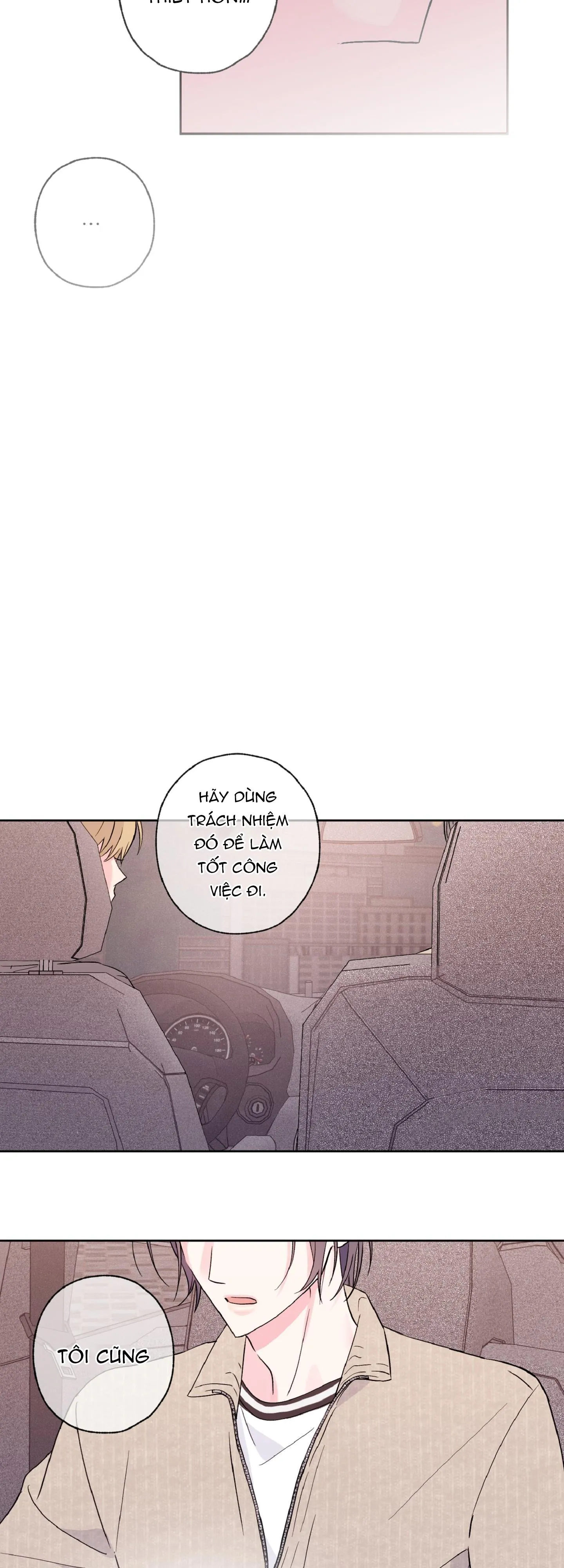 Vụ bê bối của Beta Chapter 11 Trang 16