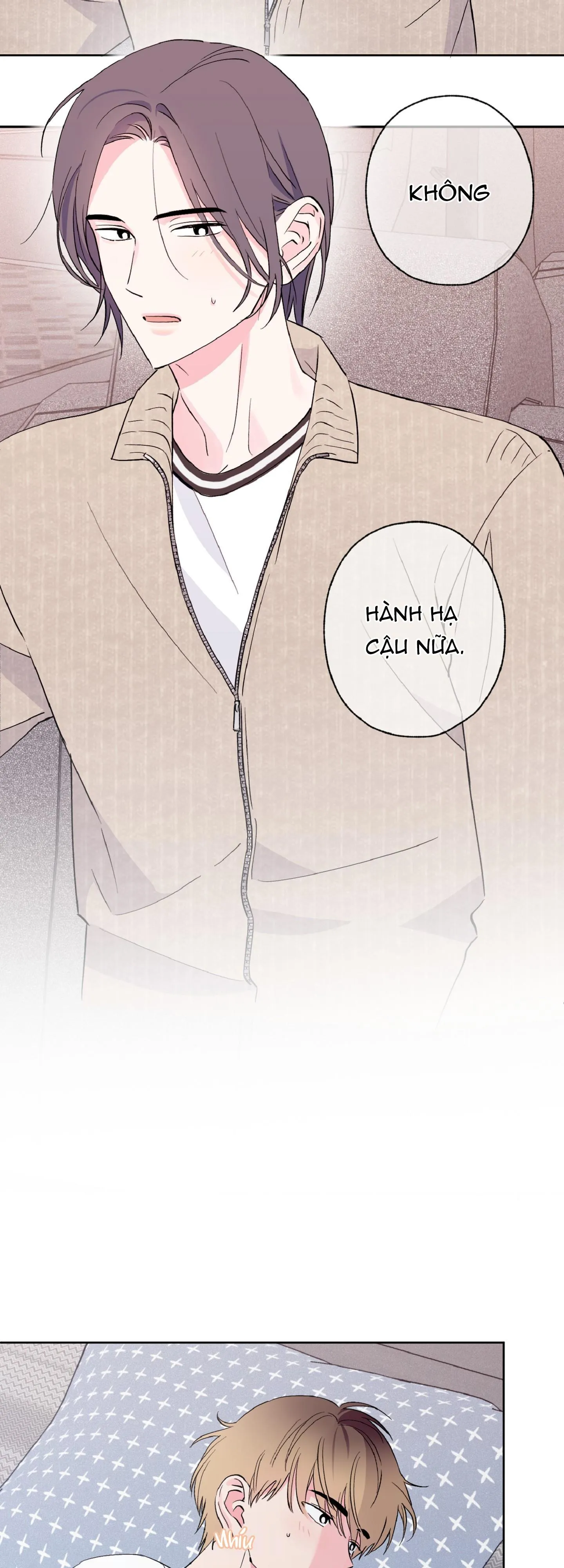 Vụ bê bối của Beta Chapter 11 Trang 17