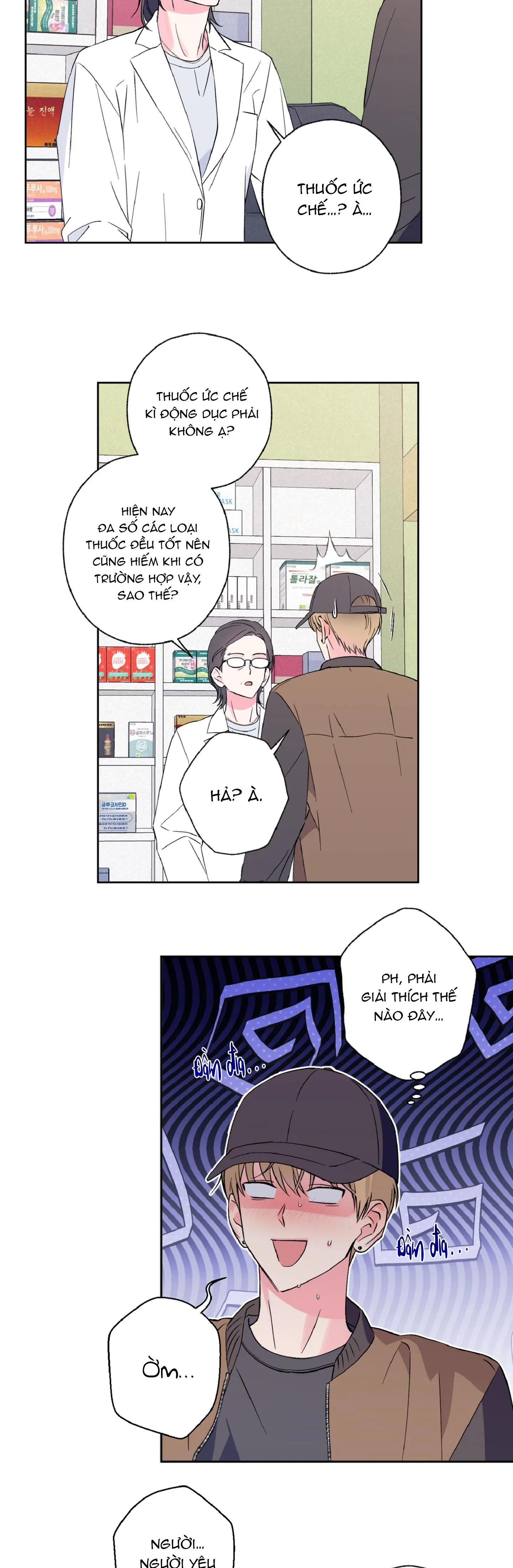 Vụ bê bối của Beta Chapter 12 Trang 3