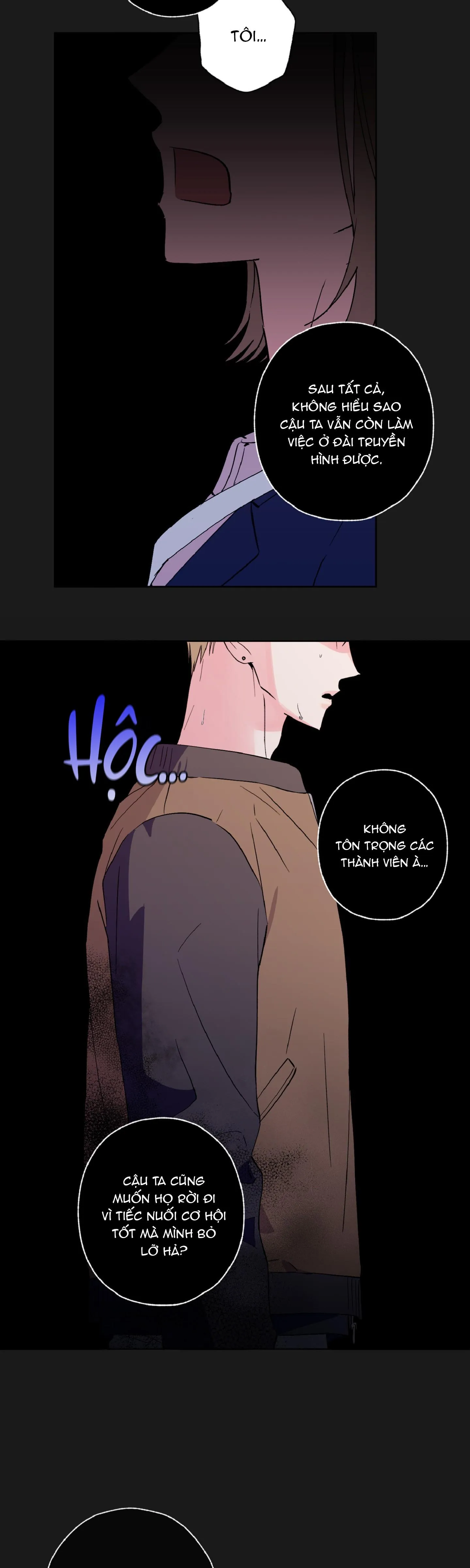 Vụ bê bối của Beta Chapter 12 Trang 13