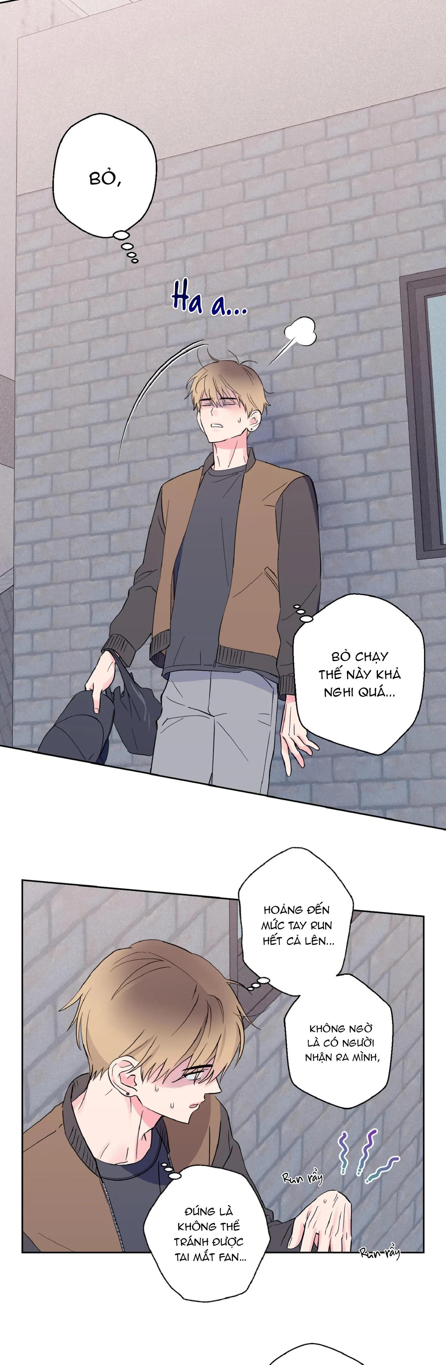 Vụ bê bối của Beta Chapter 12 Trang 17